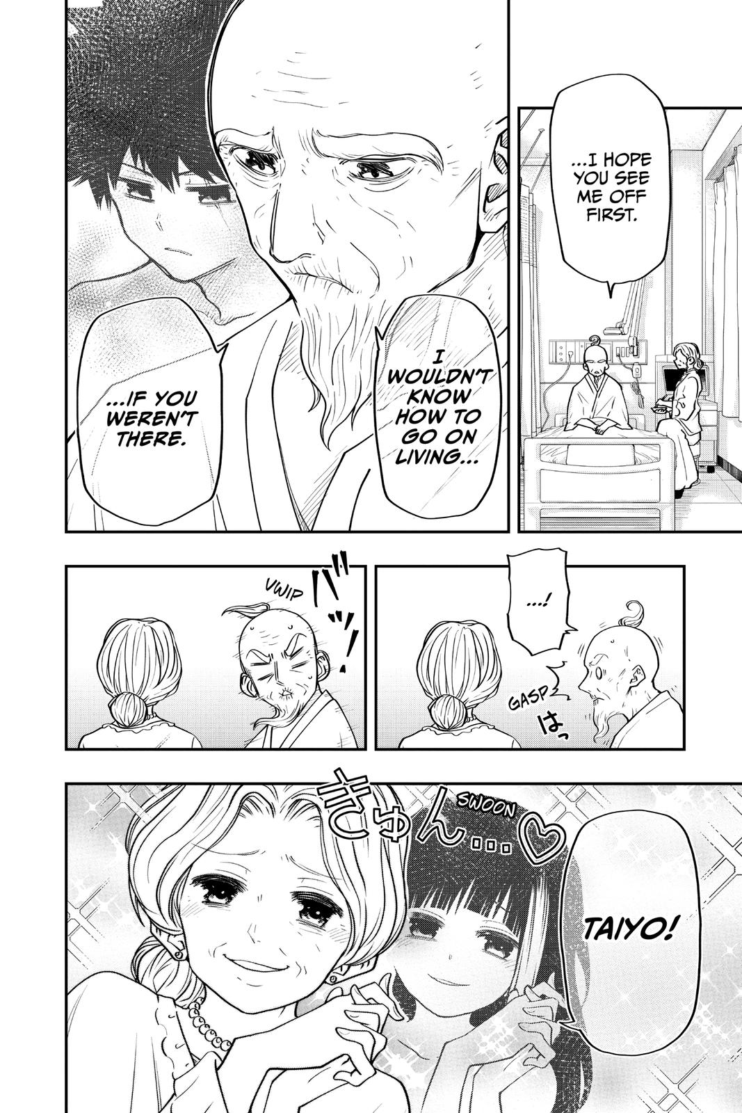 Mission: Yozakura Family Chapter 36 - Page 10