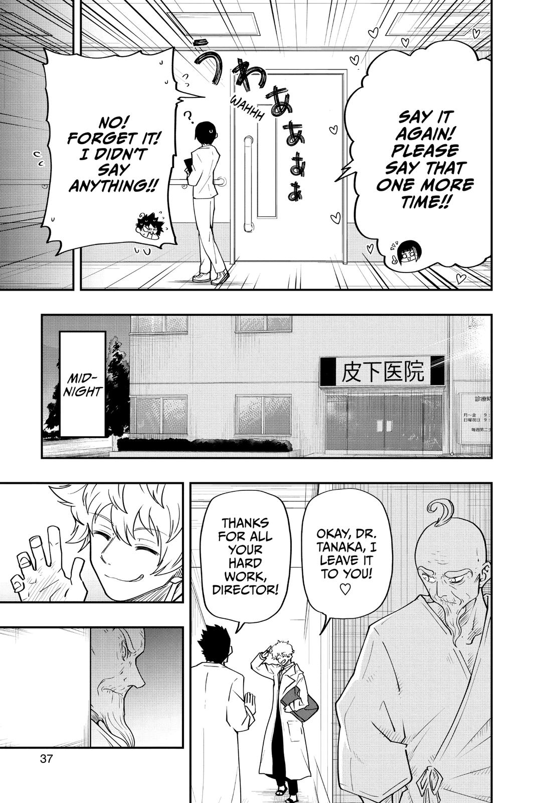 Mission: Yozakura Family Chapter 36 - Page 11