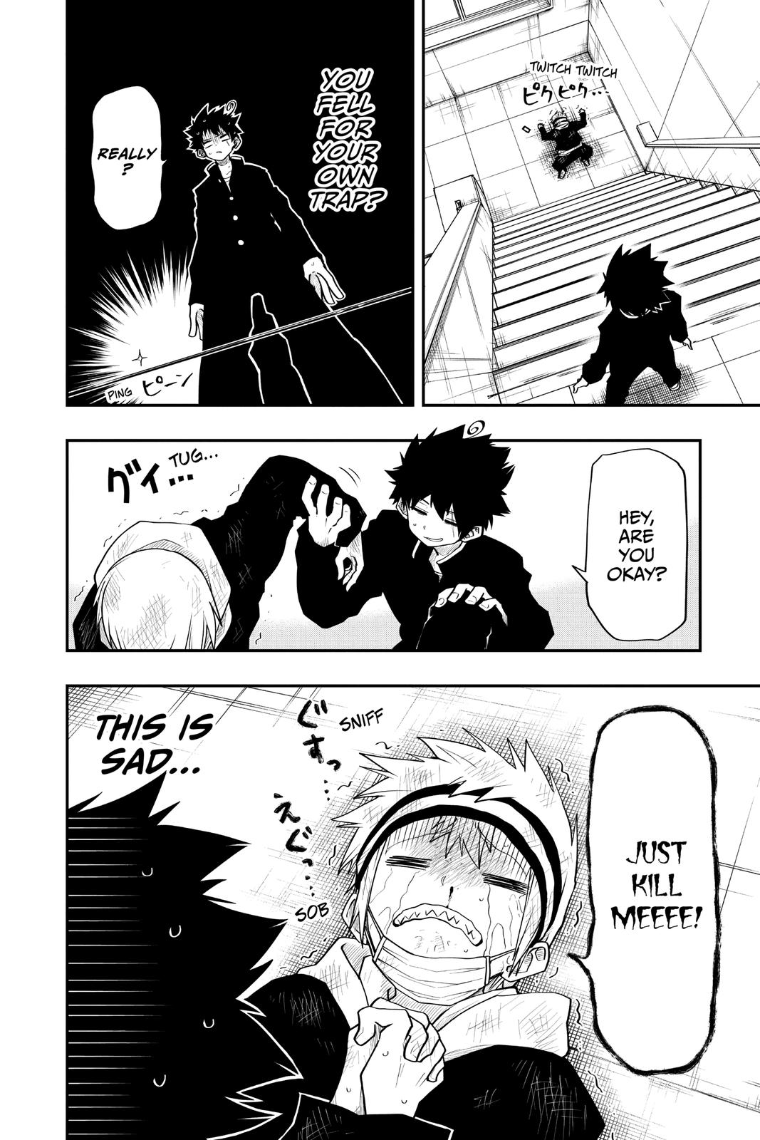 Mission: Yozakura Family Chapter 38 - Page 16