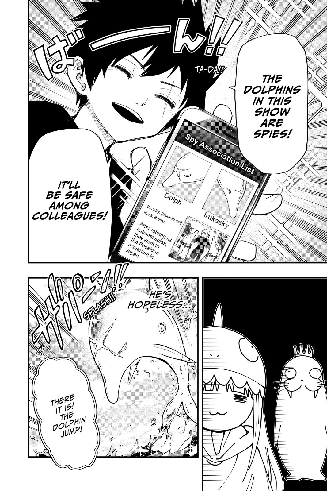 Mission: Yozakura Family Chapter 39 - Page 12