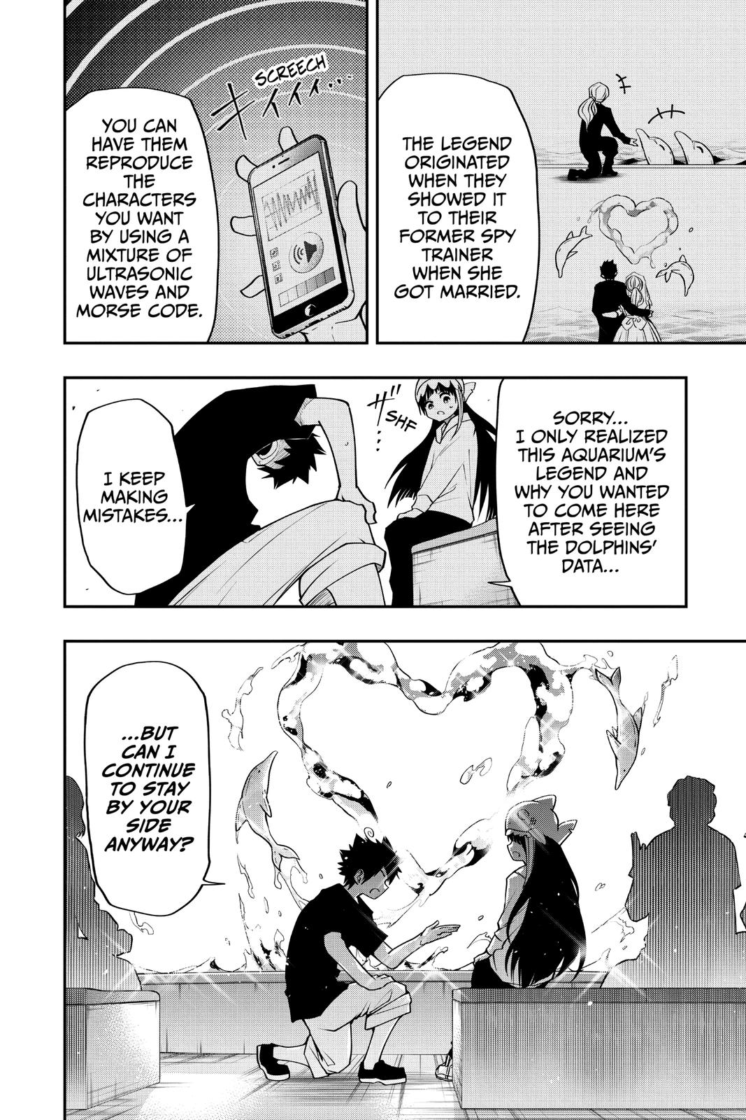 Mission: Yozakura Family Chapter 39 - Page 16