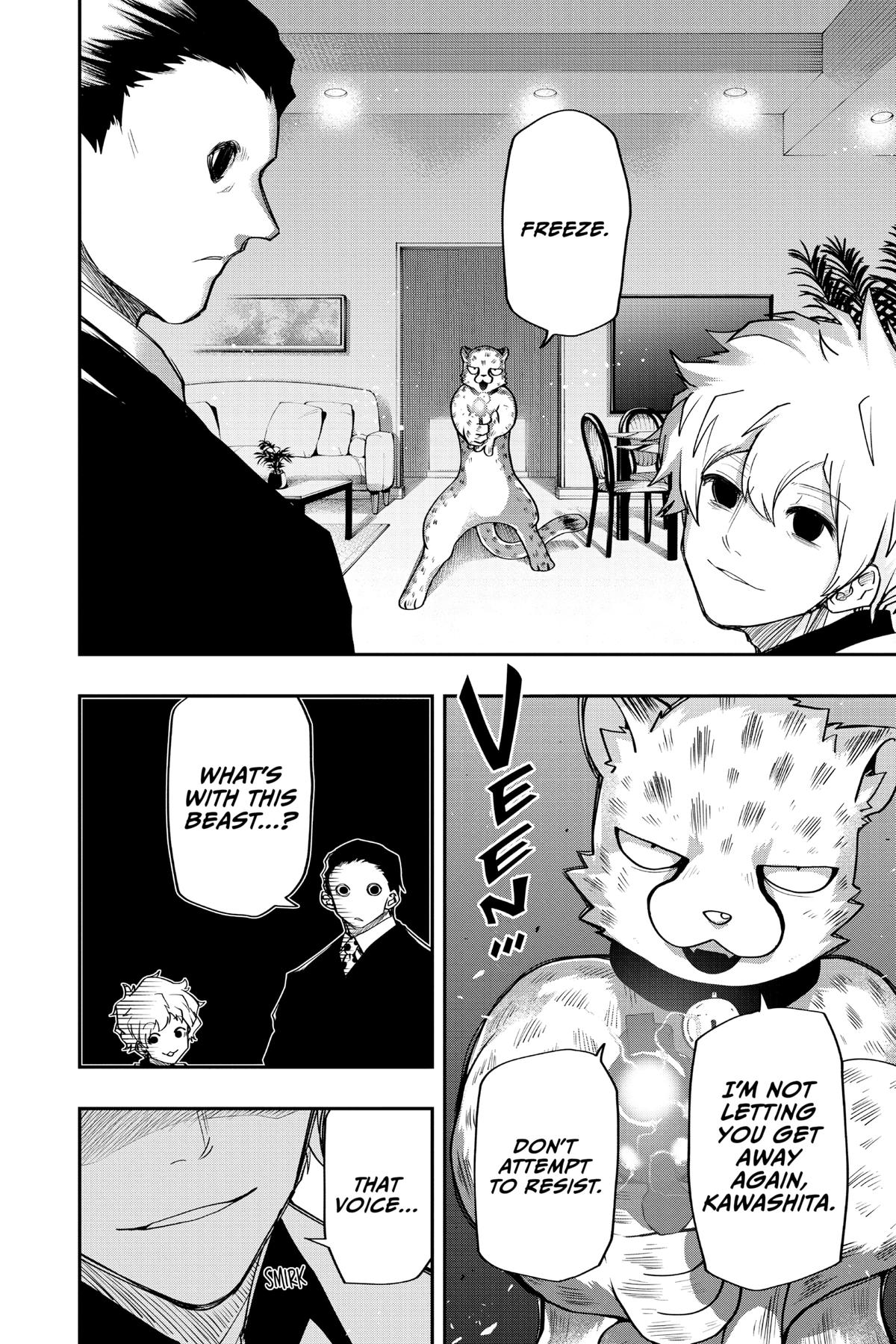 Mission: Yozakura Family Chapter 44 - Page 16
