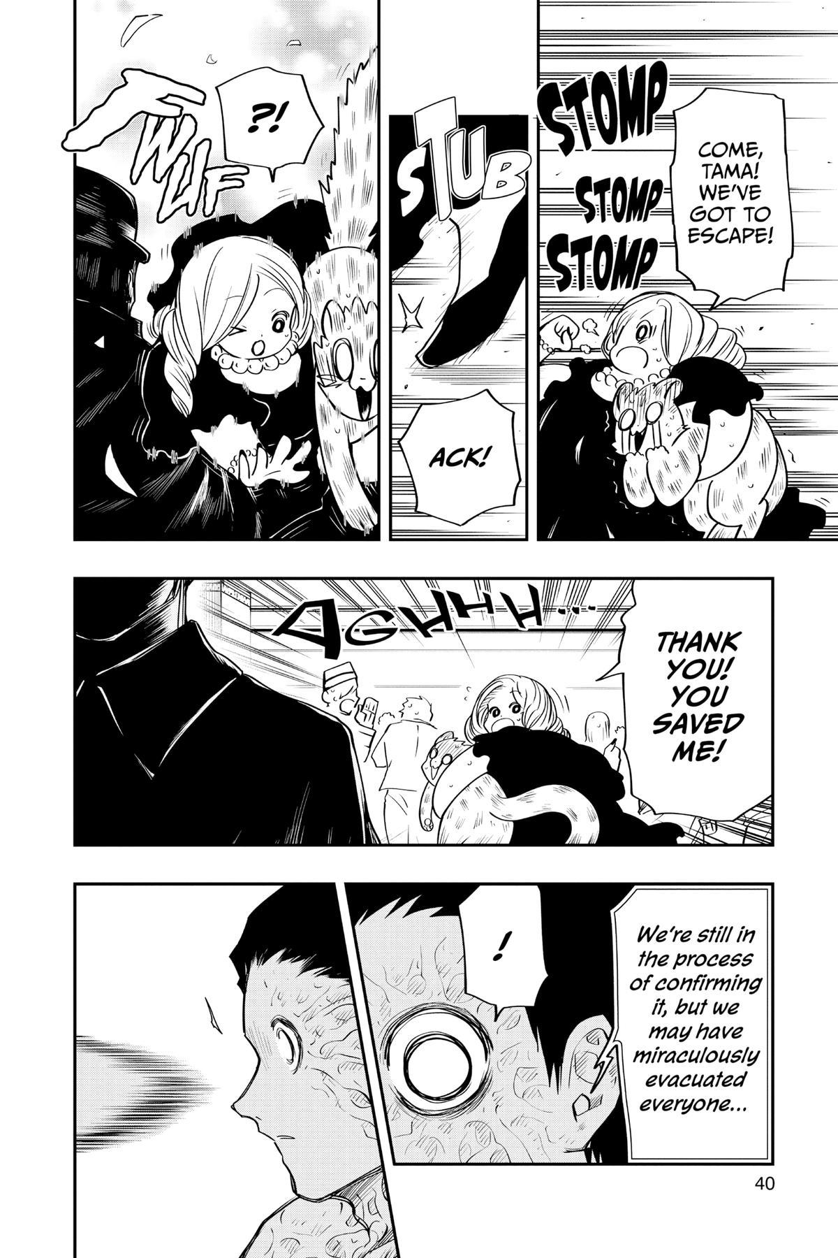 Mission: Yozakura Family Chapter 45 - Page 14