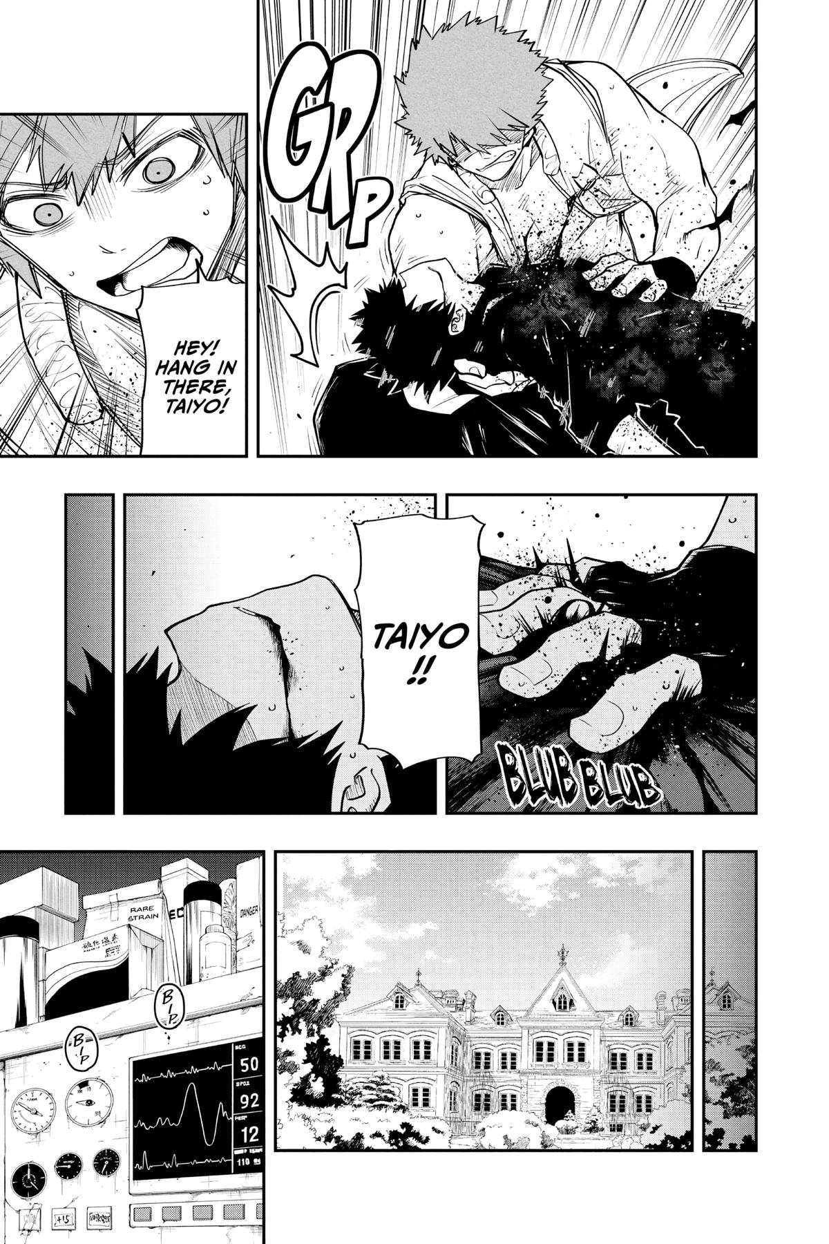 Mission: Yozakura Family Chapter 46 - Page 5