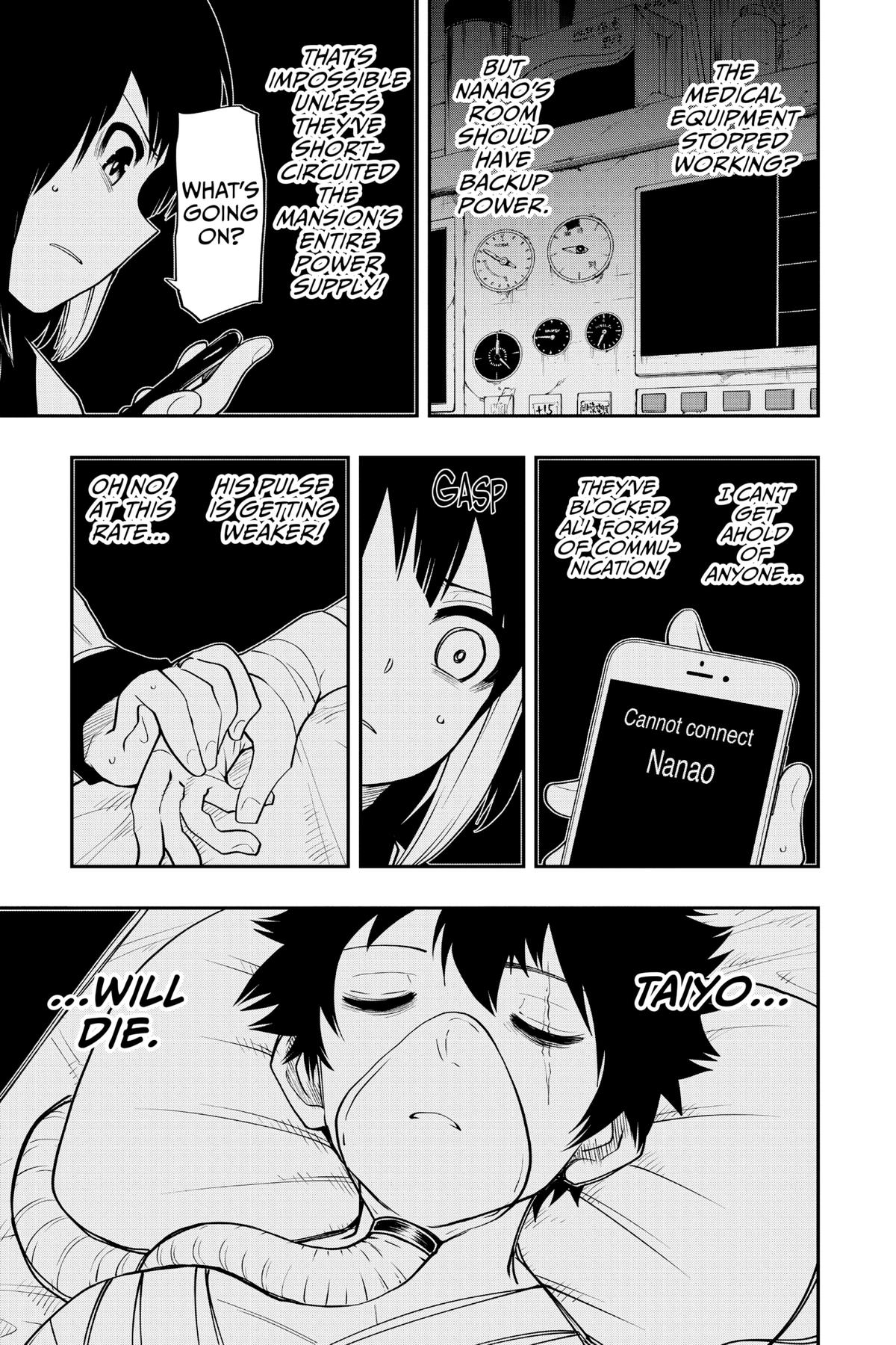 Mission: Yozakura Family Chapter 47 - Page 13