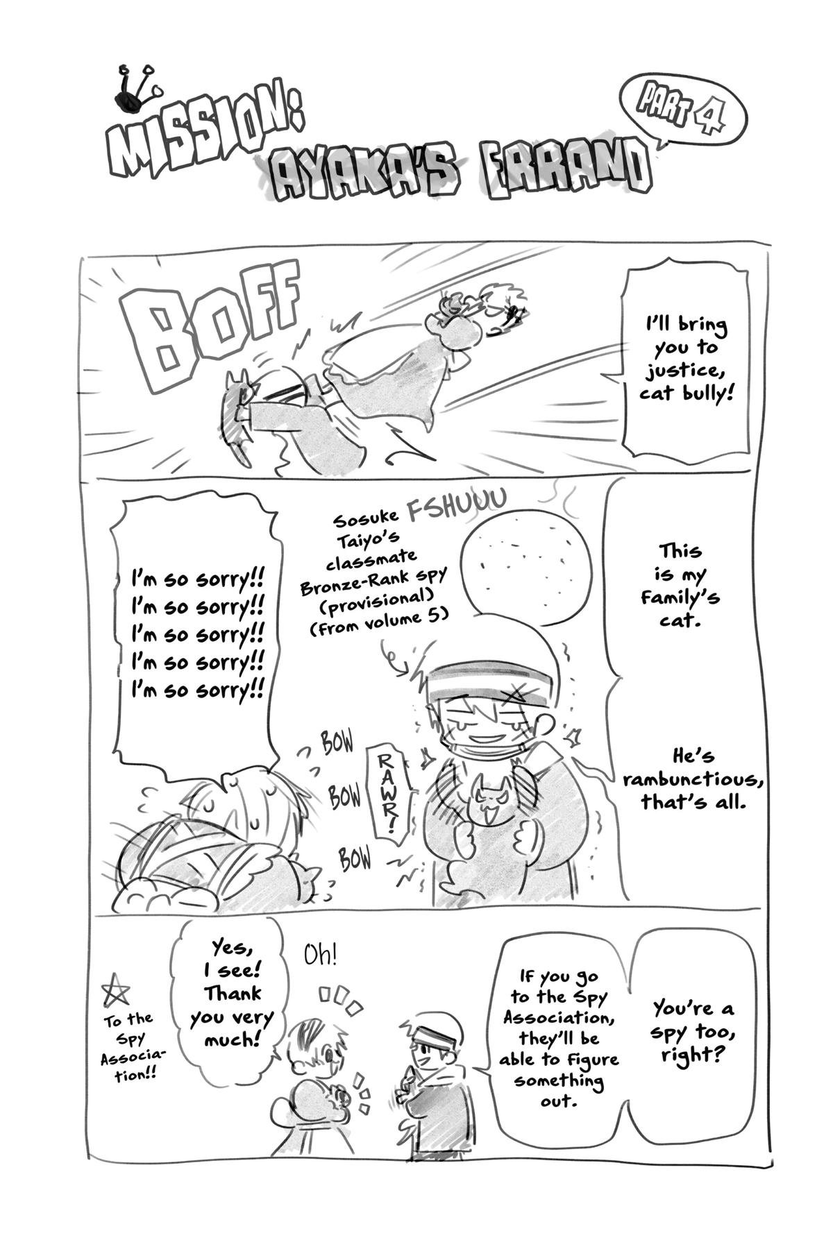 Mission: Yozakura Family Chapter 47 - Page 20