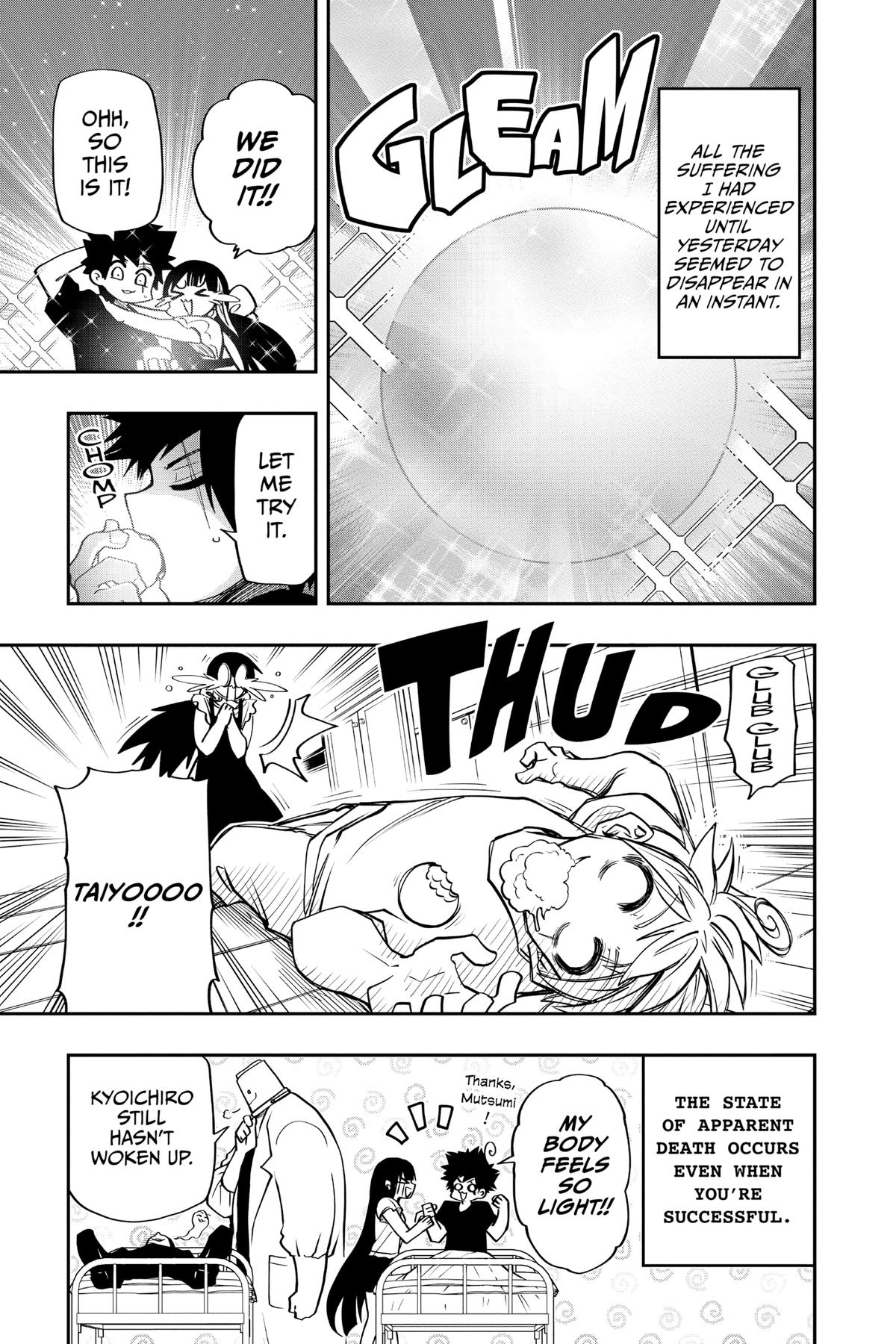 Mission: Yozakura Family Chapter 50 - Page 18
