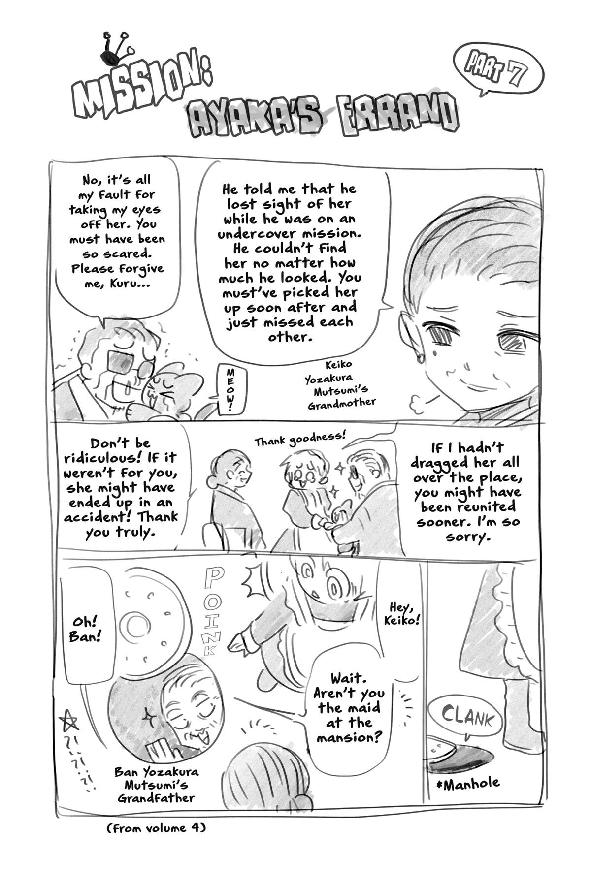 Mission: Yozakura Family Chapter 50 - Page 19