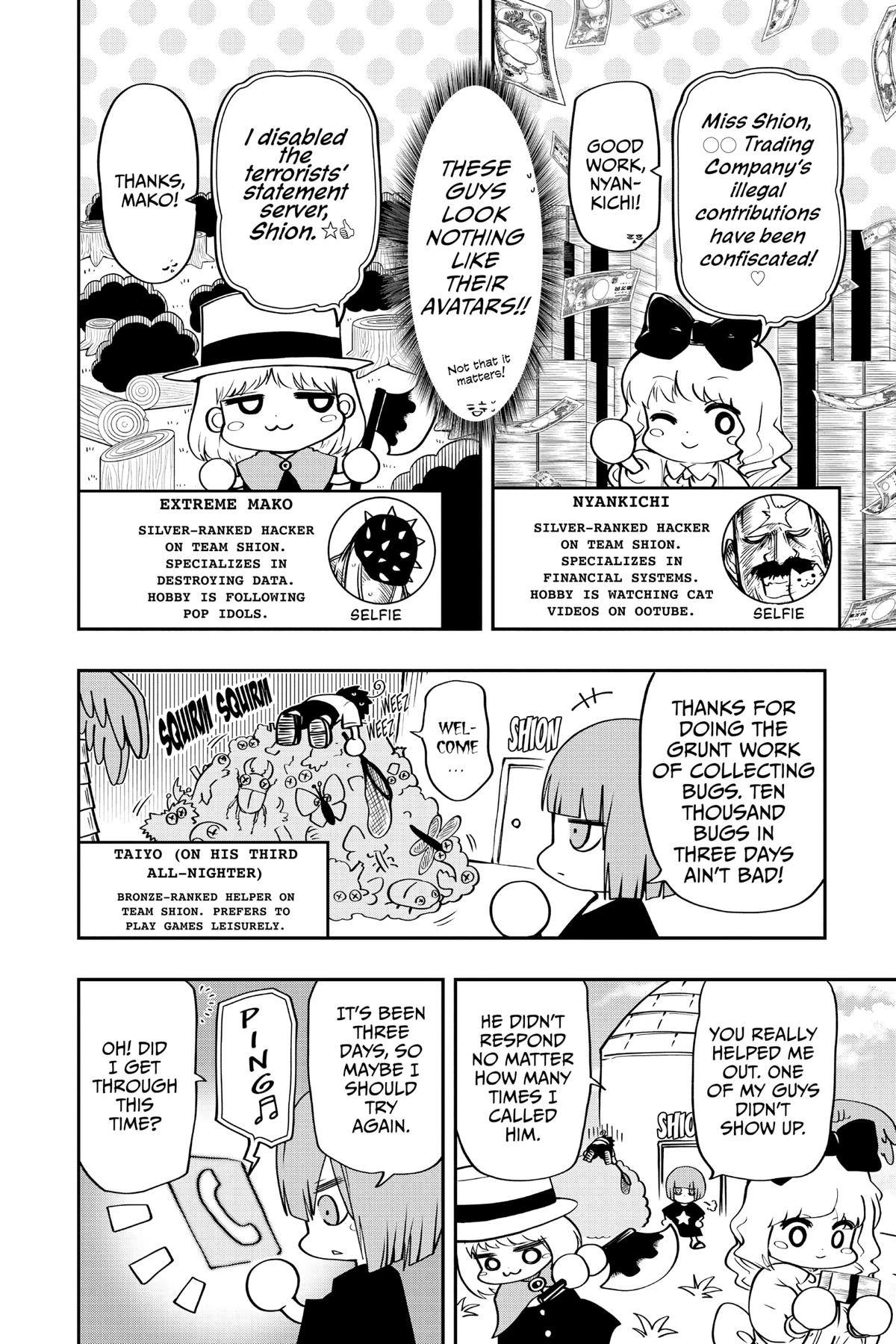 Mission: Yozakura Family Chapter 51 - Page 4