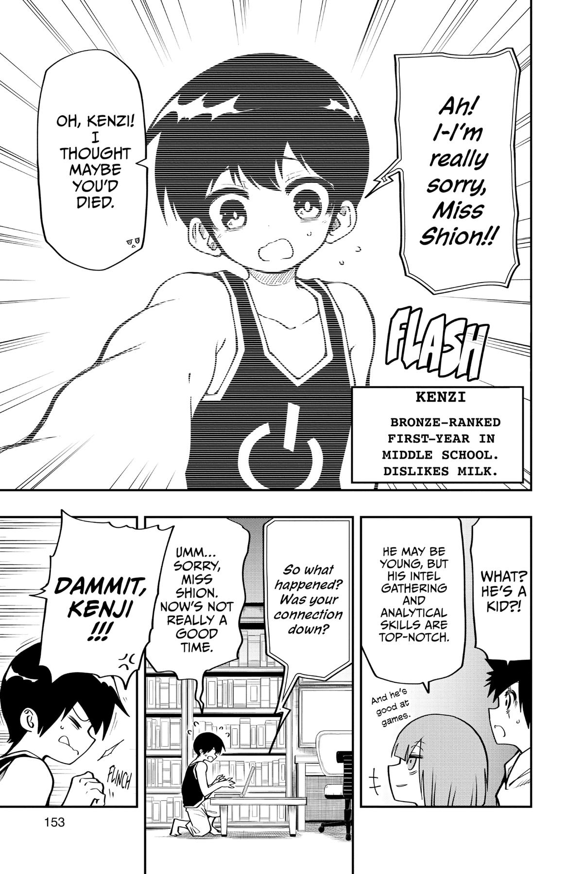 Mission: Yozakura Family Chapter 51 - Page 5