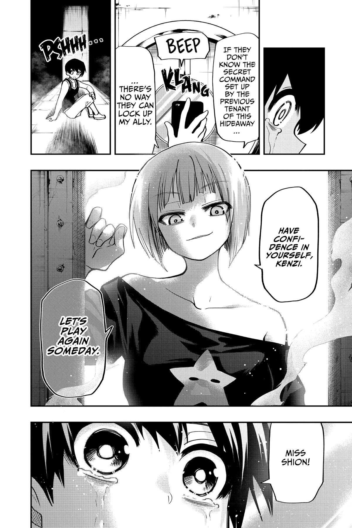 Mission: Yozakura Family Chapter 51 - Page 14