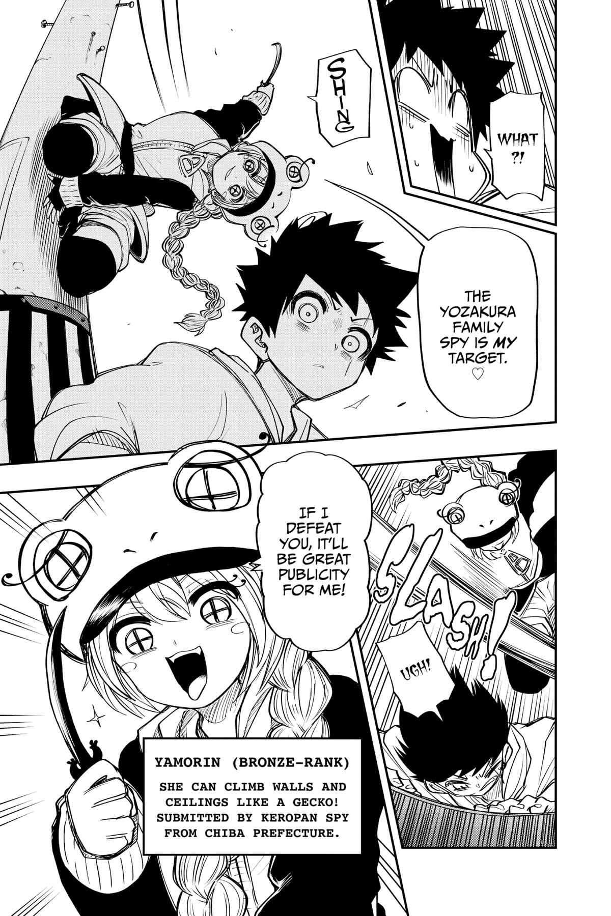 Mission: Yozakura Family Chapter 54 - Page 5