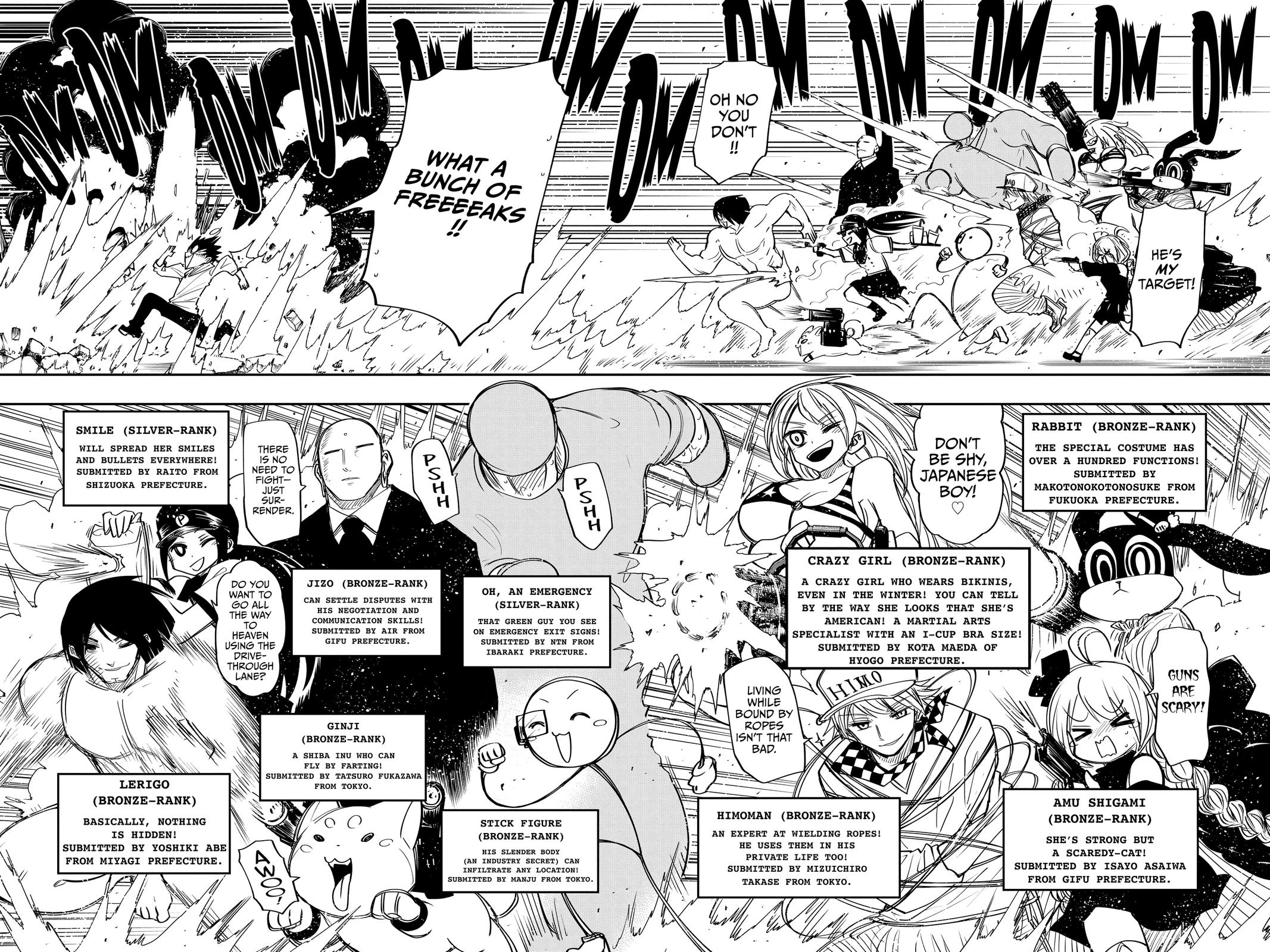 Mission: Yozakura Family Chapter 54 - Page 8