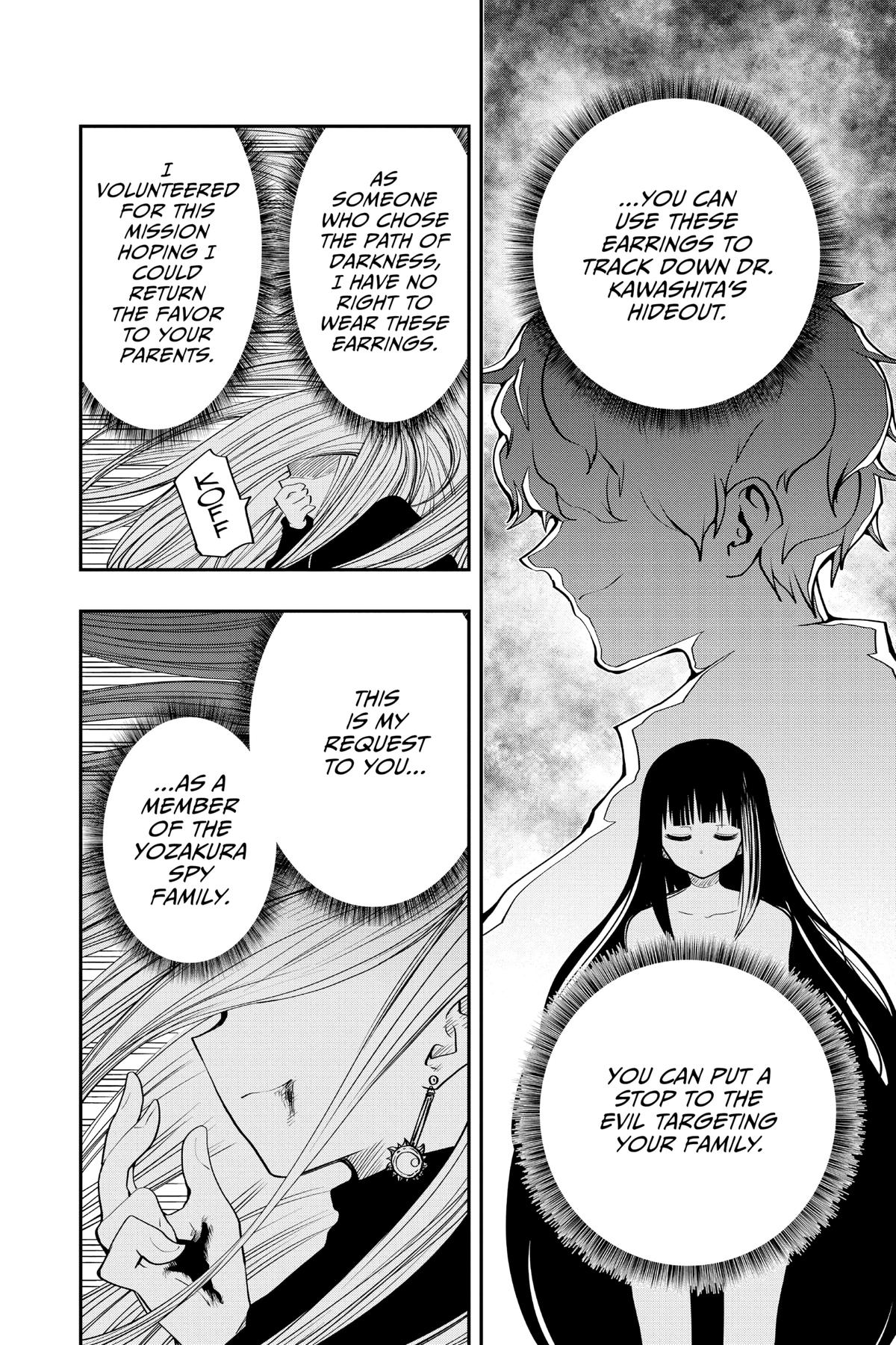 Mission: Yozakura Family Chapter 57 - Page 18