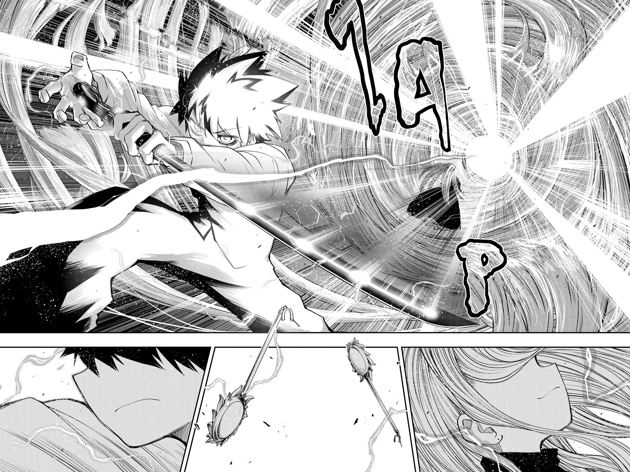 Mission: Yozakura Family Chapter 58 - Page 18