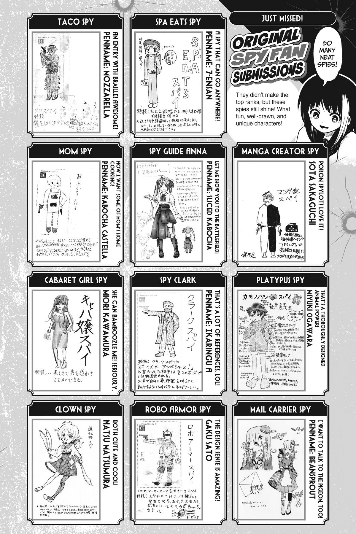 Mission: Yozakura Family Chapter 61 - Page 19