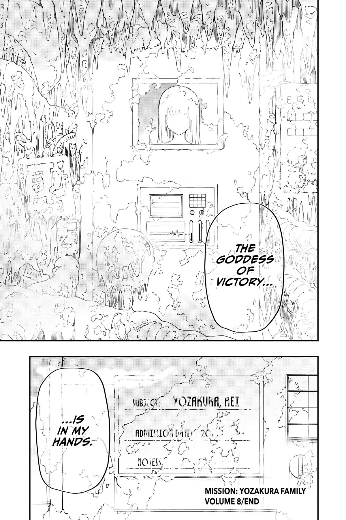 Mission: Yozakura Family Chapter 70 - Page 17