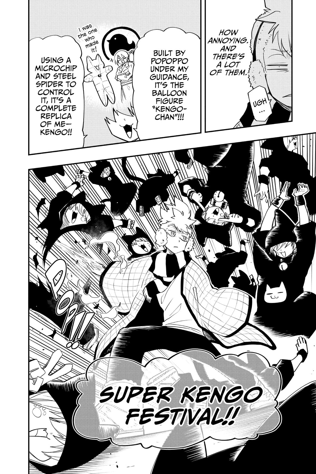 Mission: Yozakura Family Chapter 71 - Page 12