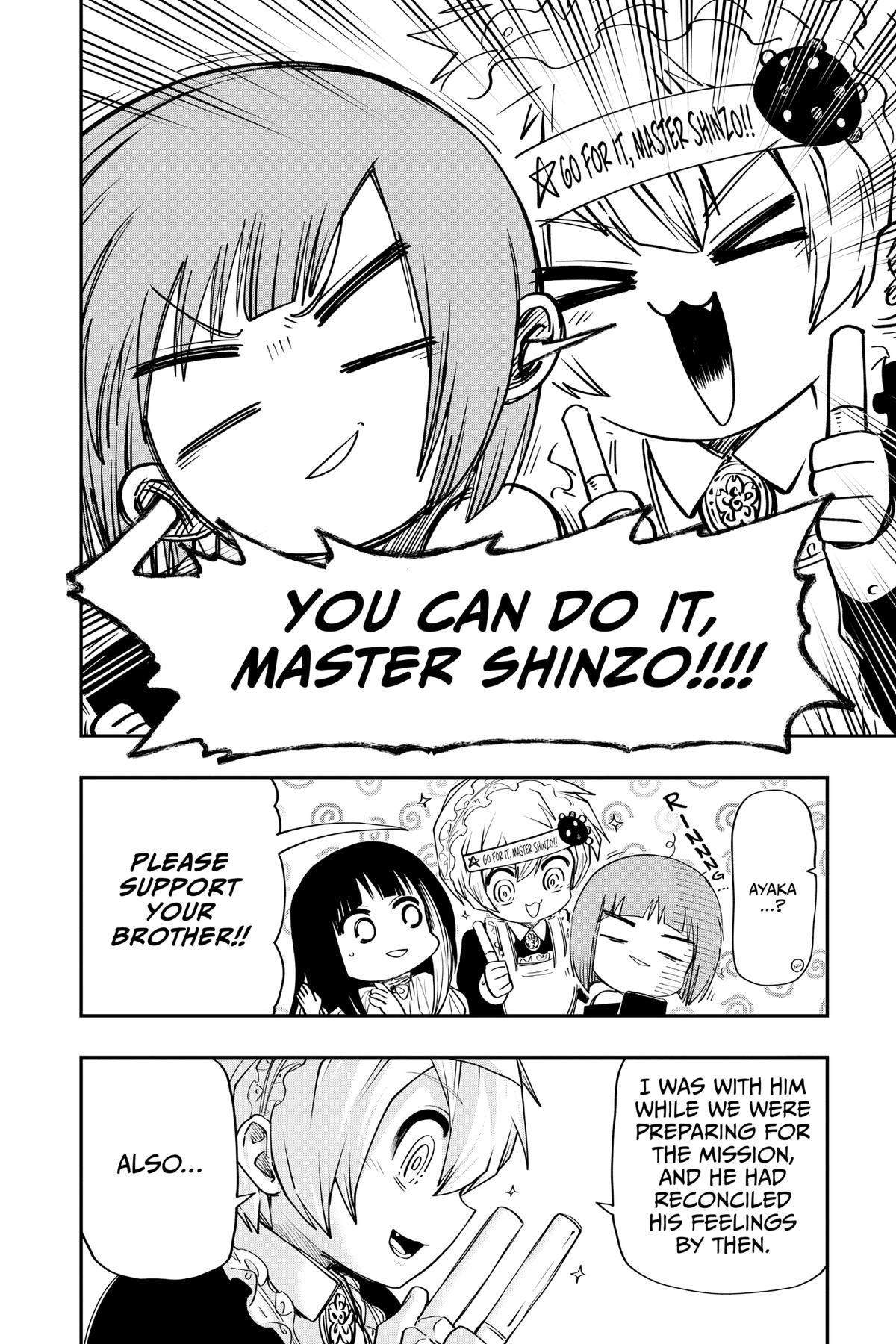 Mission: Yozakura Family Chapter 72 - Page 6