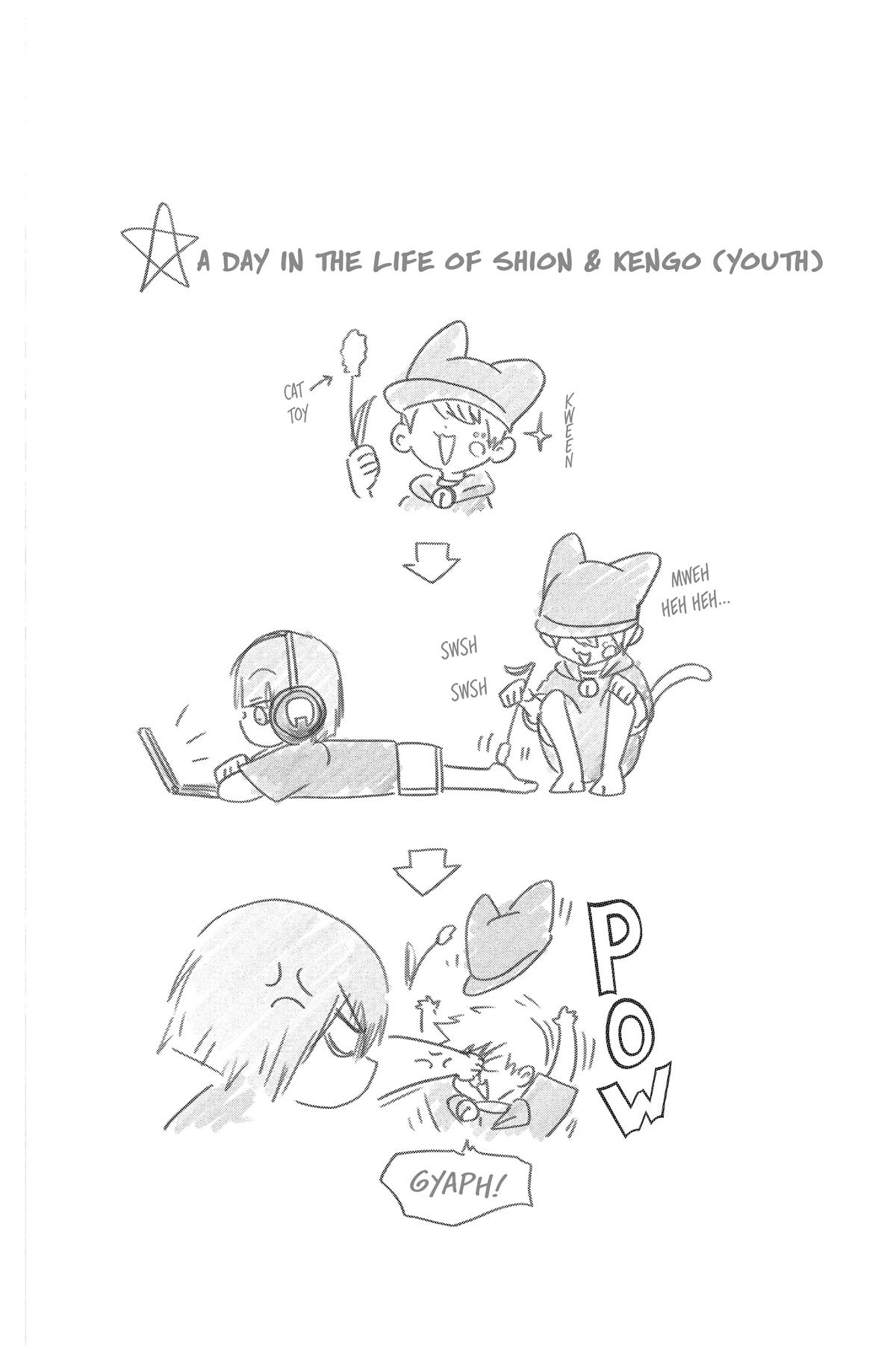 Mission: Yozakura Family Chapter 74 - Page 22