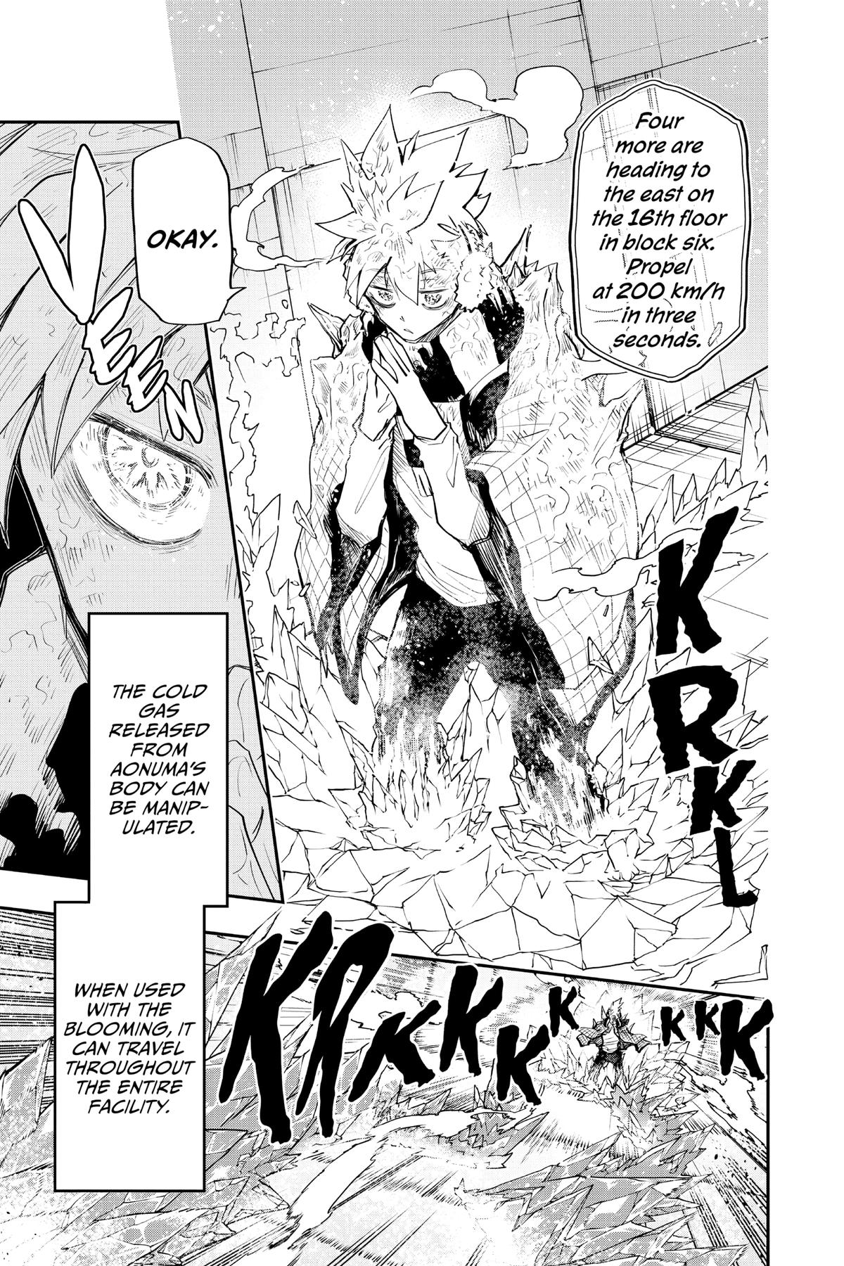 Mission: Yozakura Family Chapter 75 - Page 5