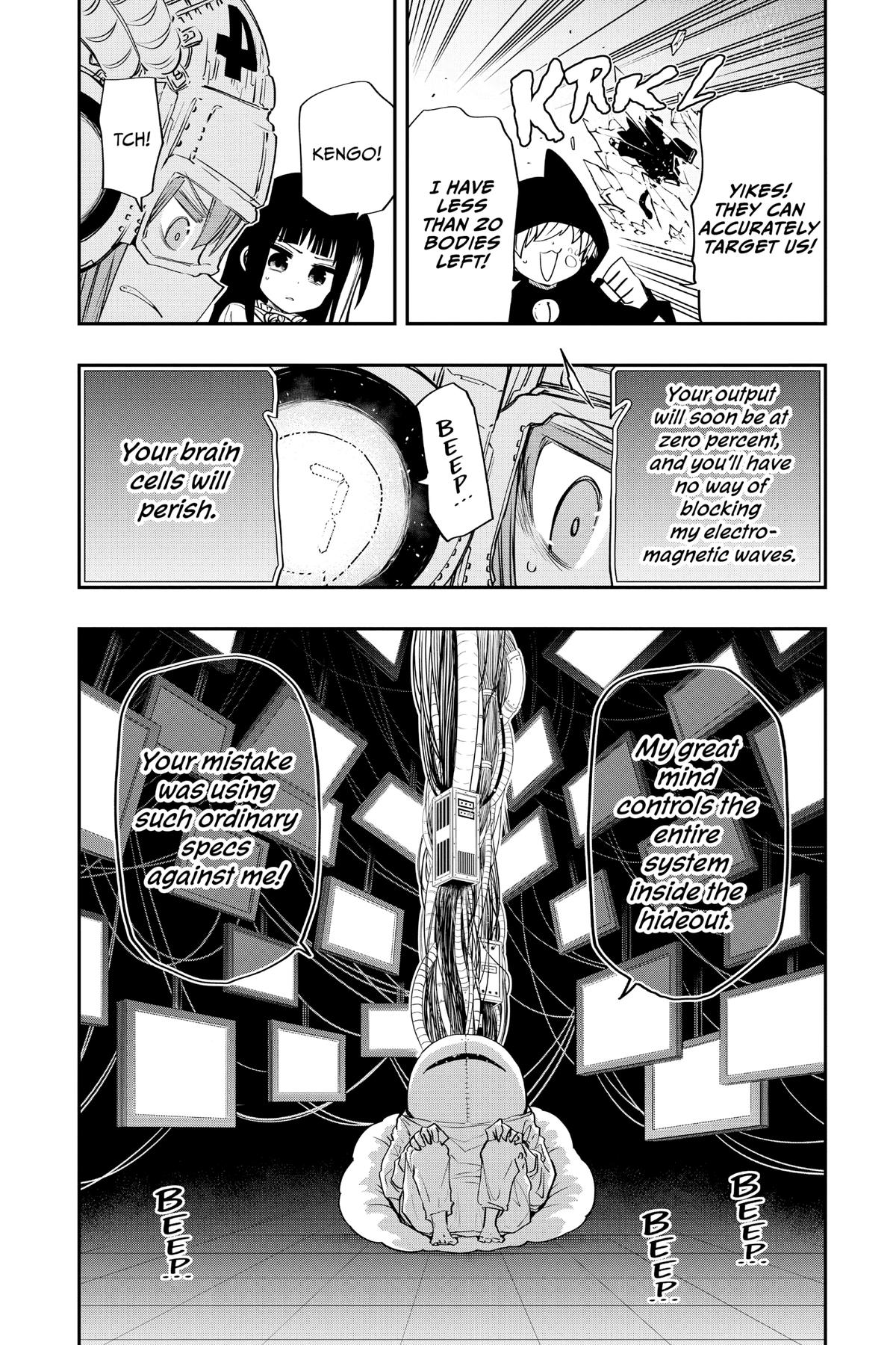 Mission: Yozakura Family Chapter 75 - Page 6