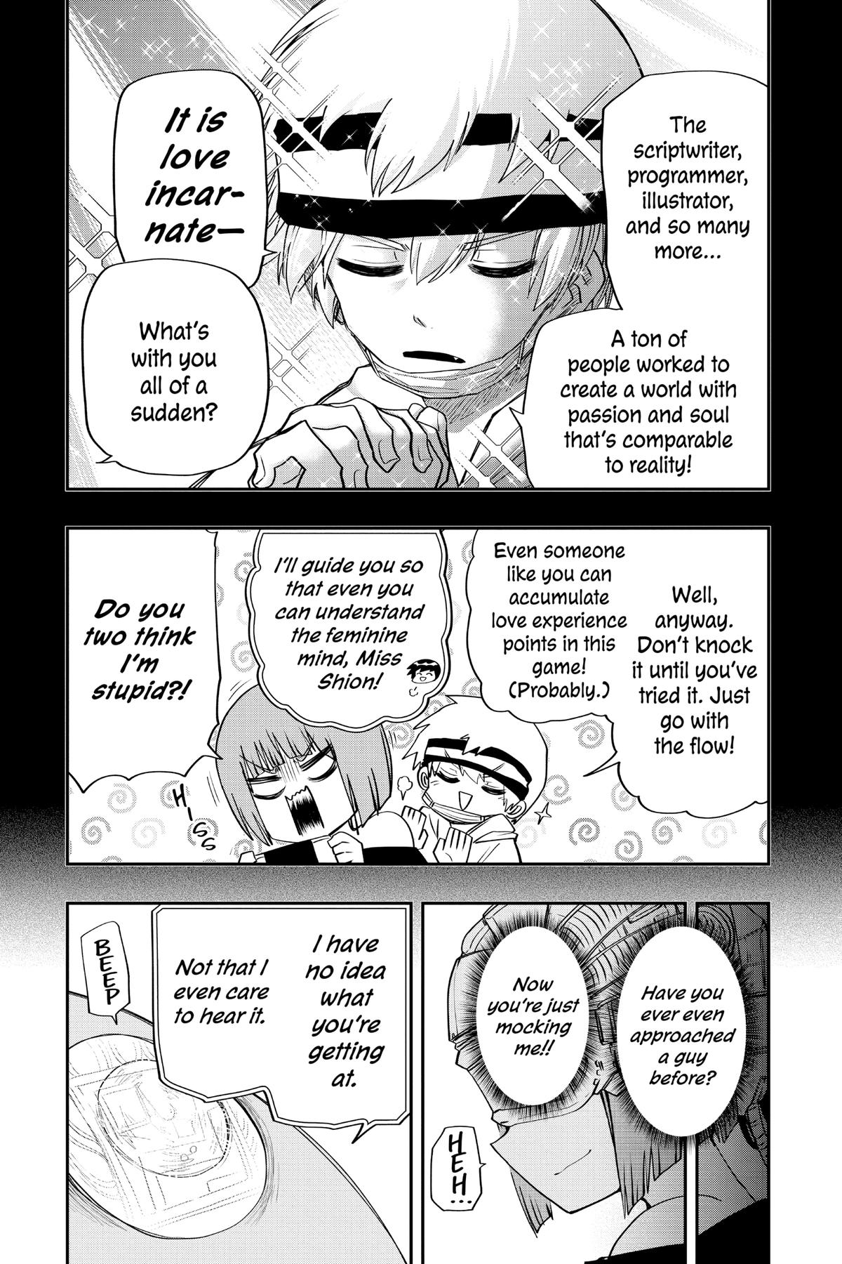 Mission: Yozakura Family Chapter 75 - Page 13