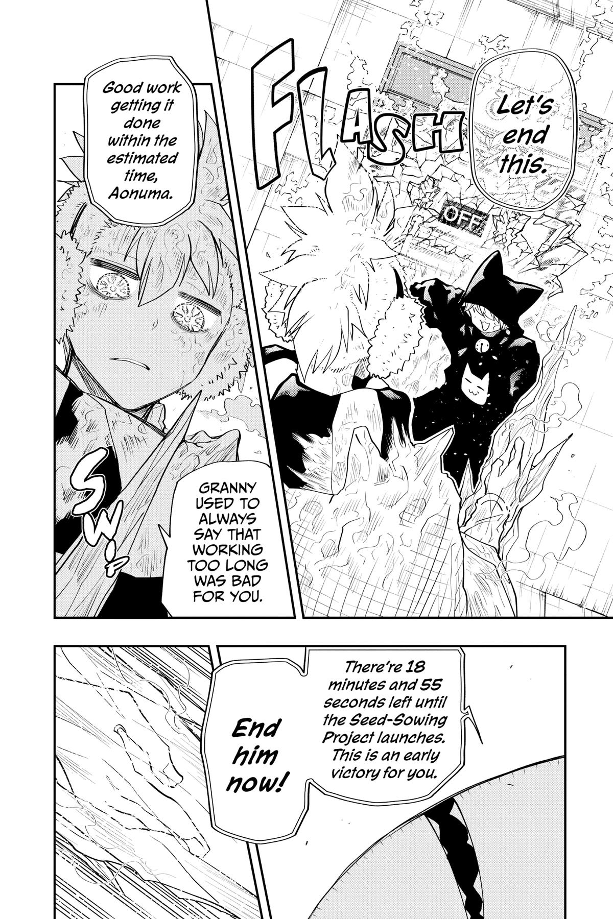 Mission: Yozakura Family Chapter 75 - Page 14