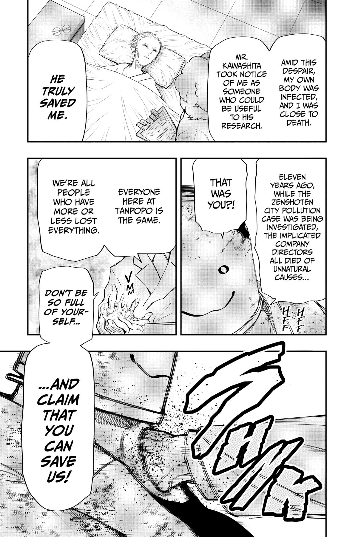 Mission: Yozakura Family Chapter 77 - Page 11