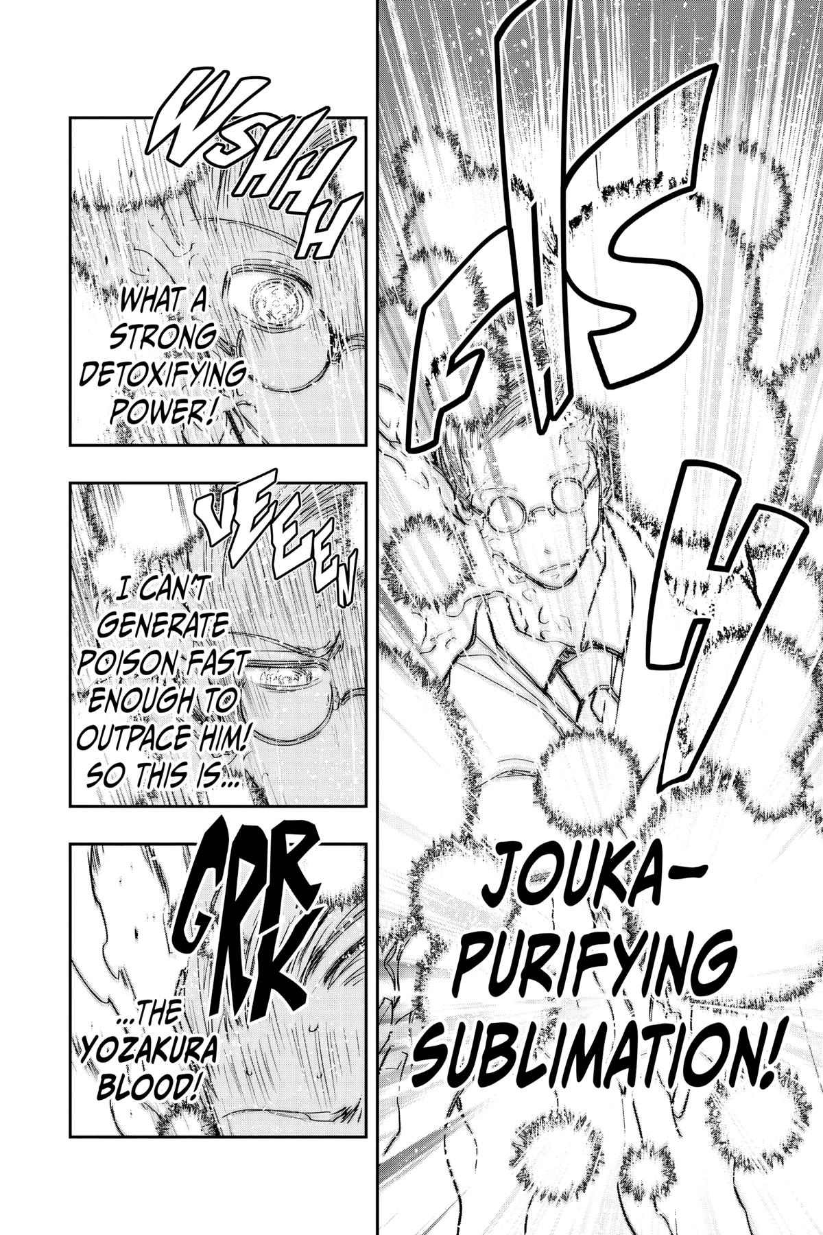 Mission: Yozakura Family Chapter 78 - Page 4