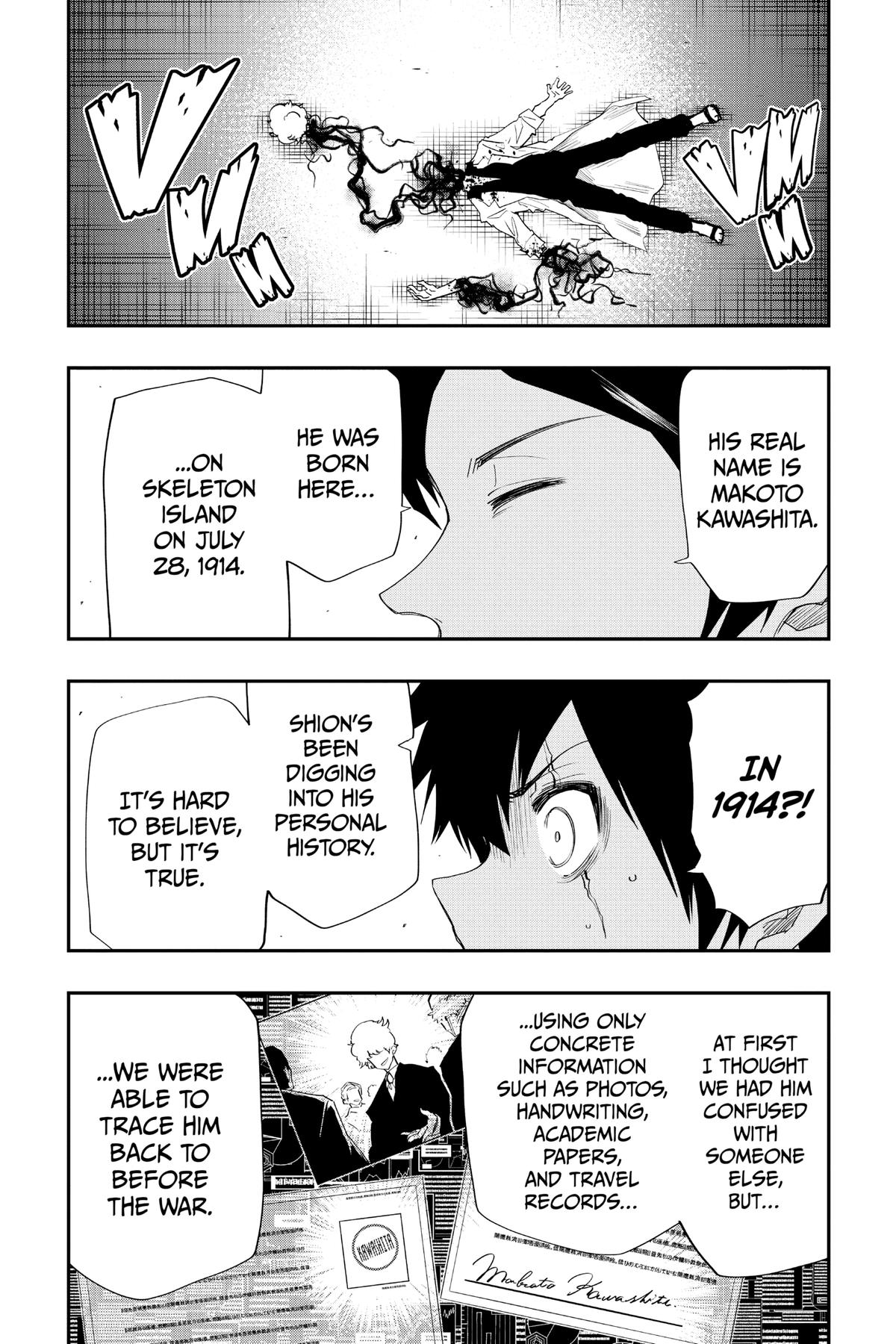 Mission: Yozakura Family Chapter 79 - Page 4