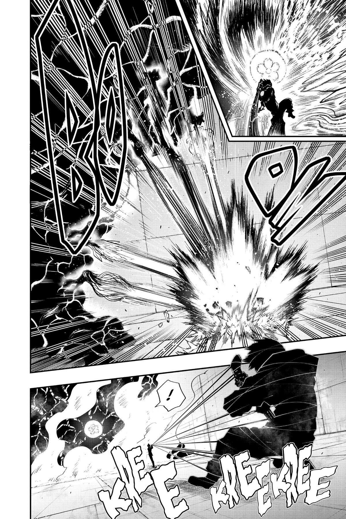 Mission: Yozakura Family Chapter 79 - Page 15