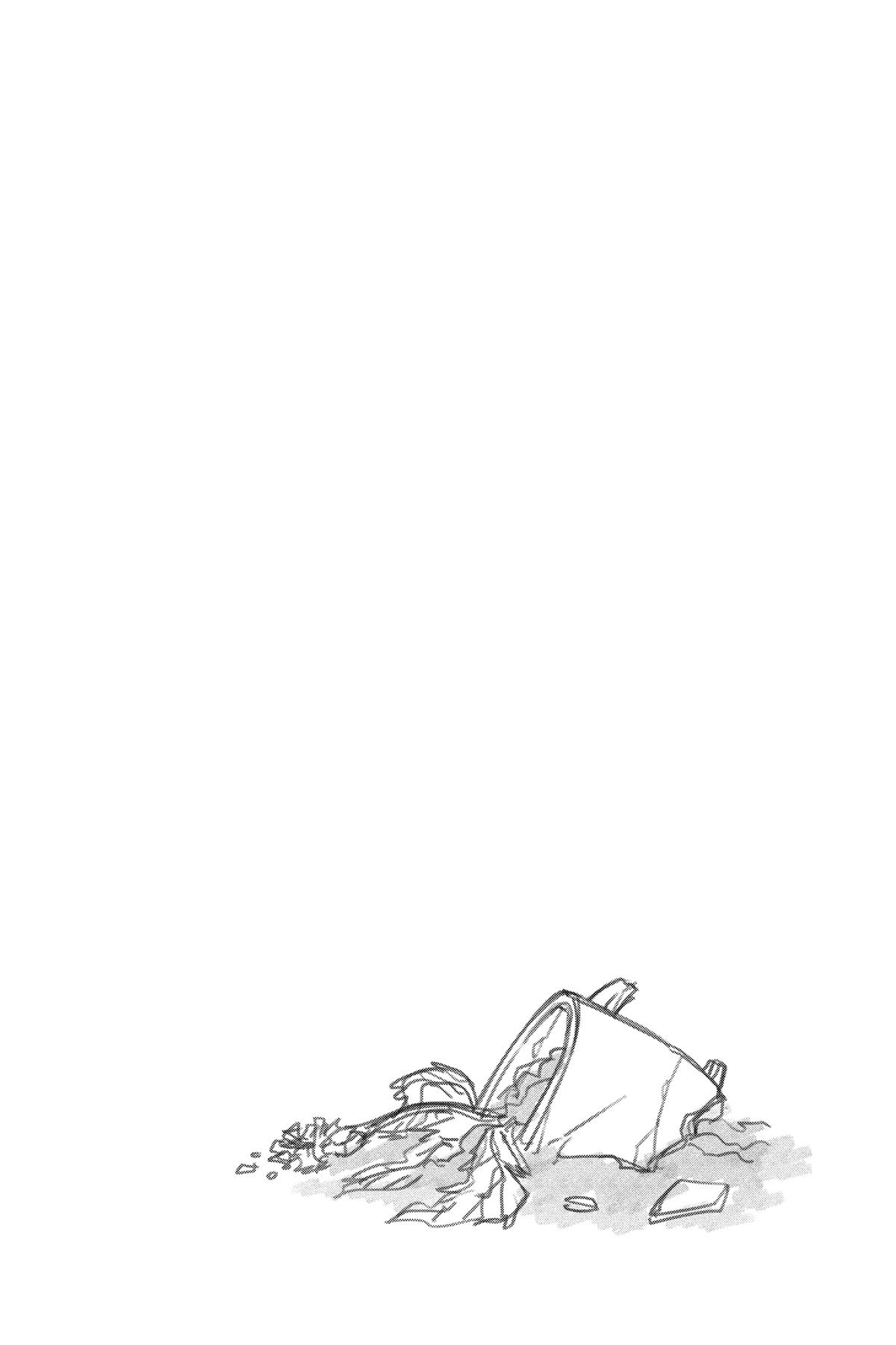 Mission: Yozakura Family Chapter 81 - Page 19