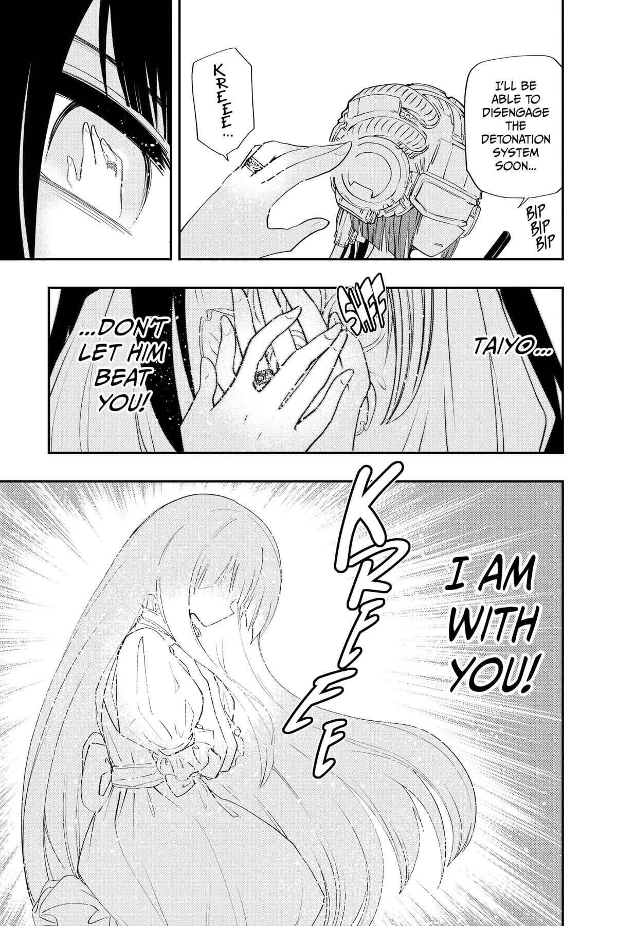 Mission: Yozakura Family Chapter 82 - Page 3
