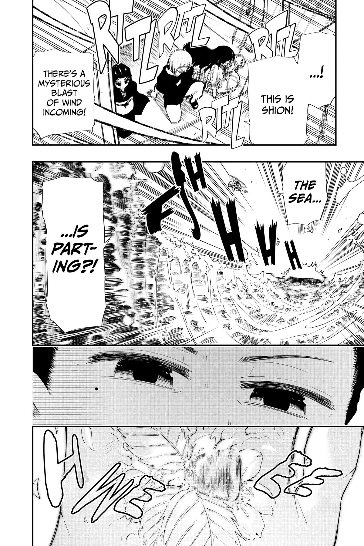 Mission: Yozakura Family Chapter 85 - Page 6