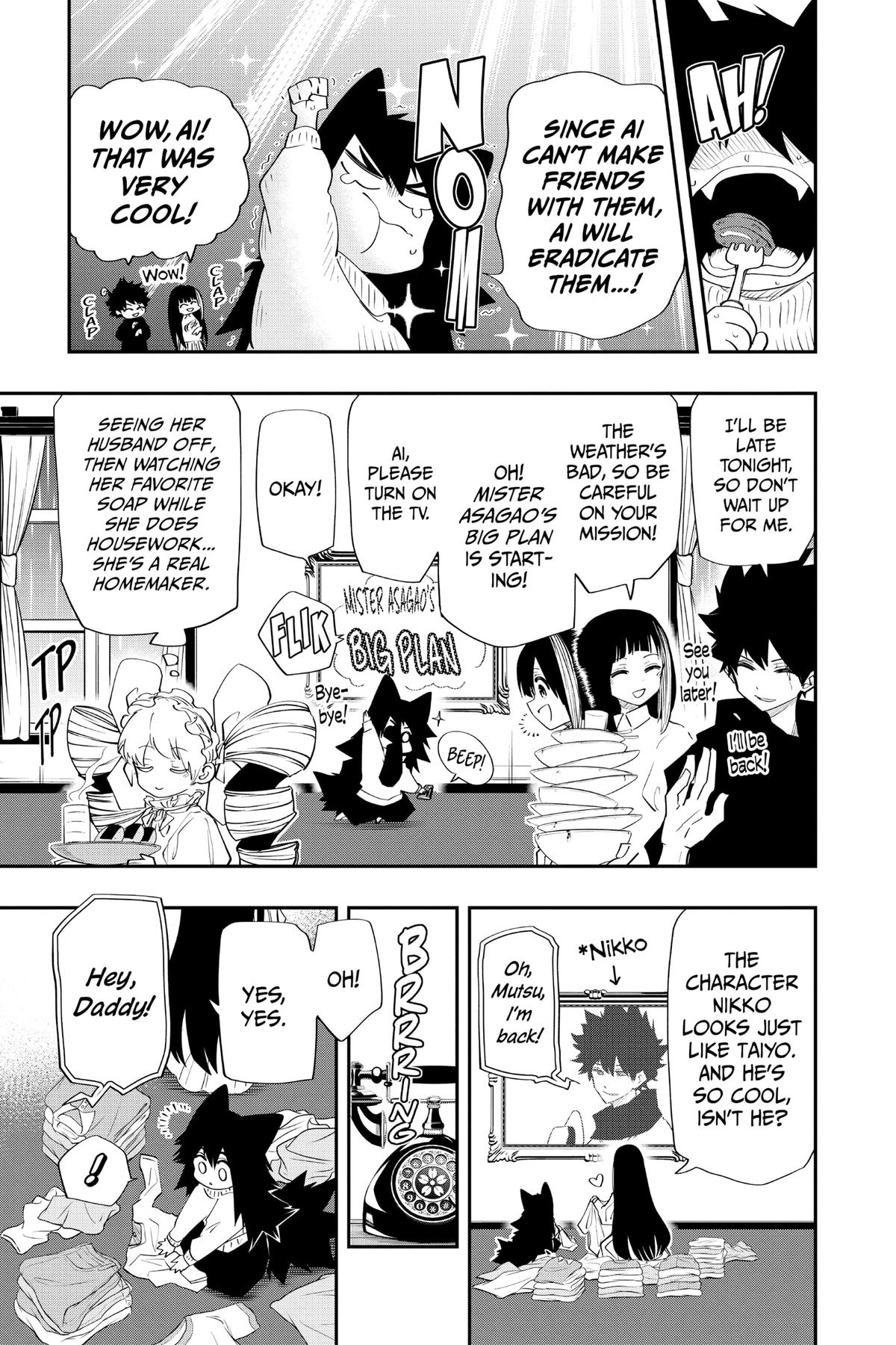 Mission: Yozakura Family Chapter 86 - Page 9