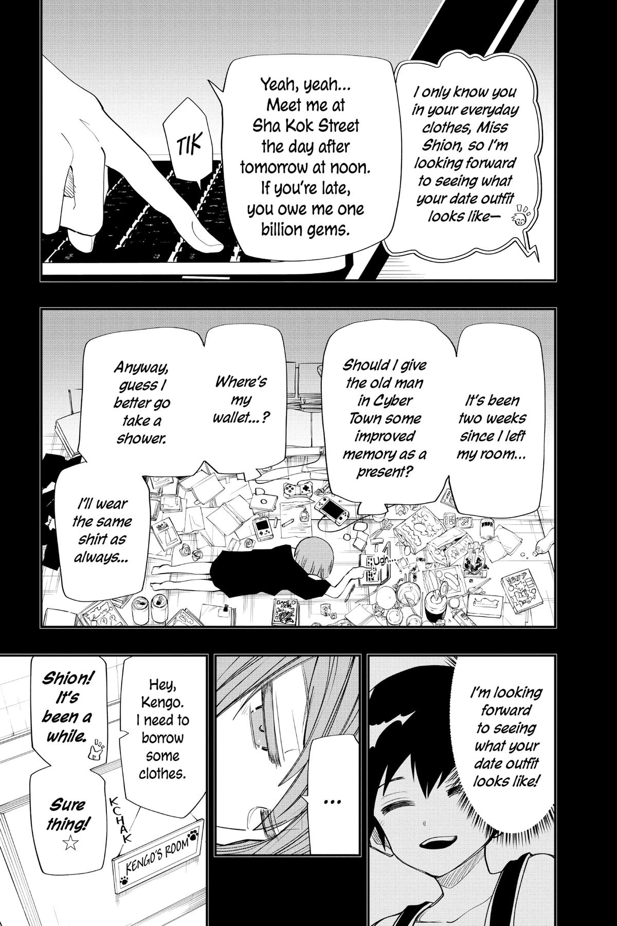 Mission: Yozakura Family Chapter 87 - Page 3