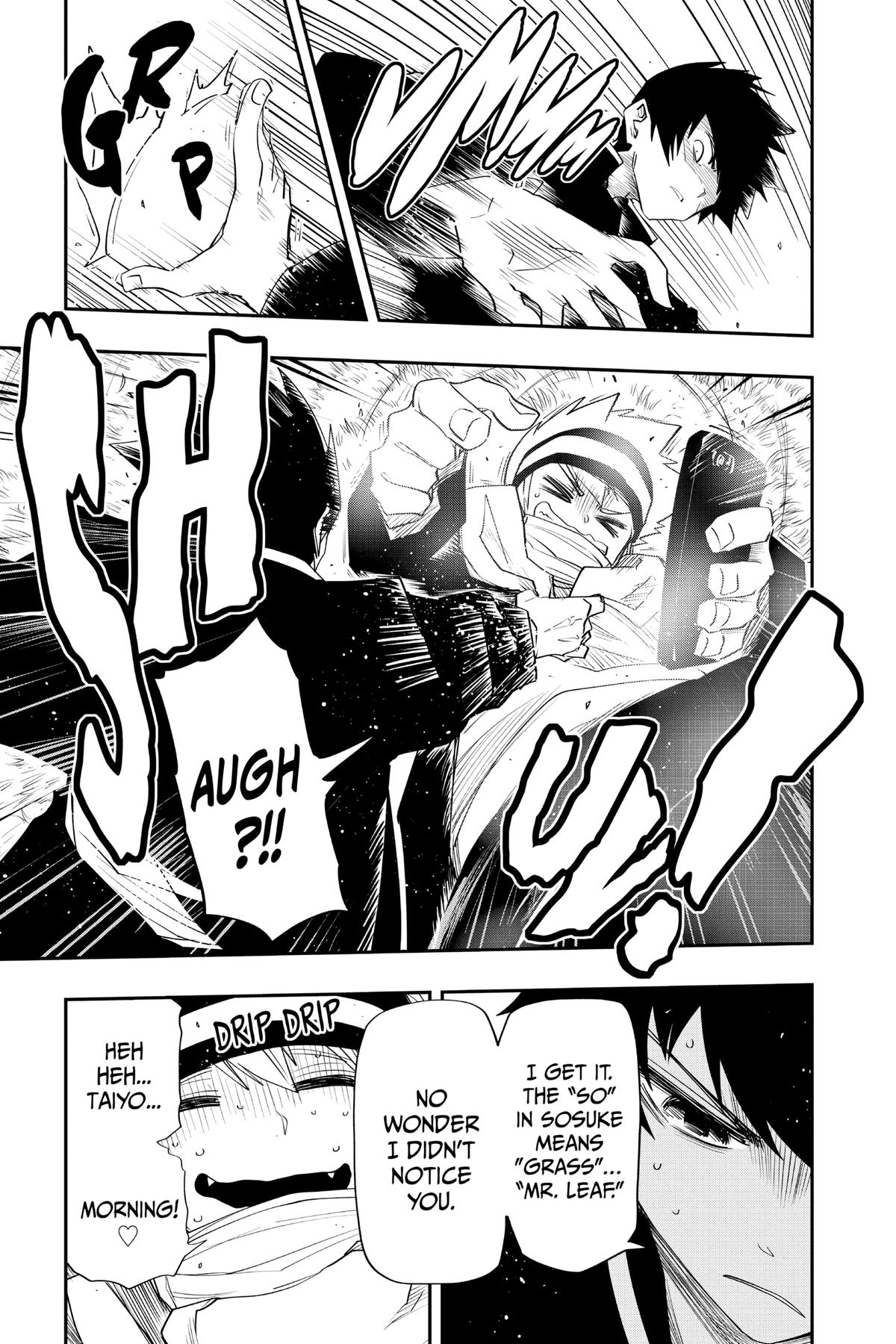 Mission: Yozakura Family Chapter 88 - Page 13