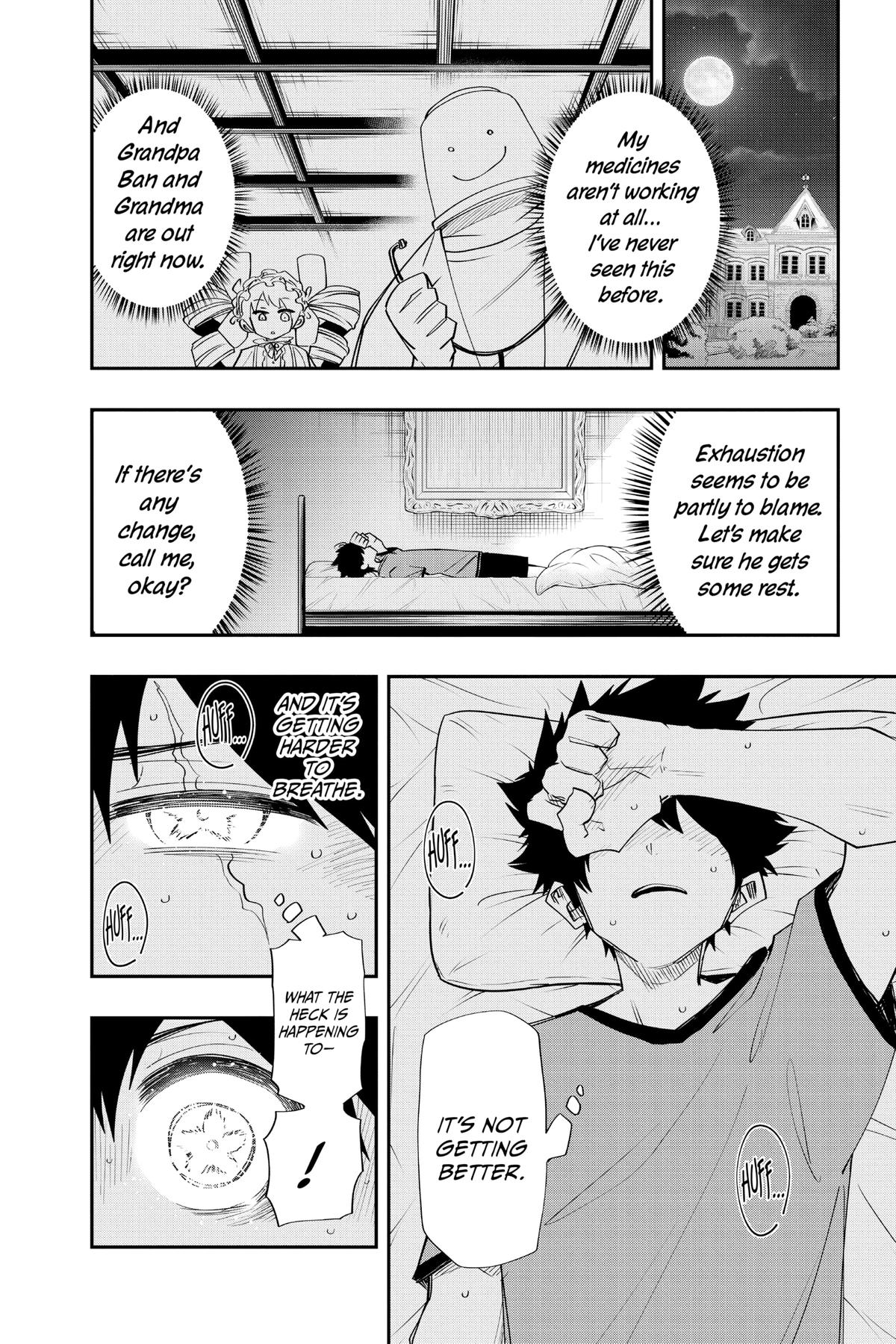 Mission: Yozakura Family Chapter 88 - Page 16