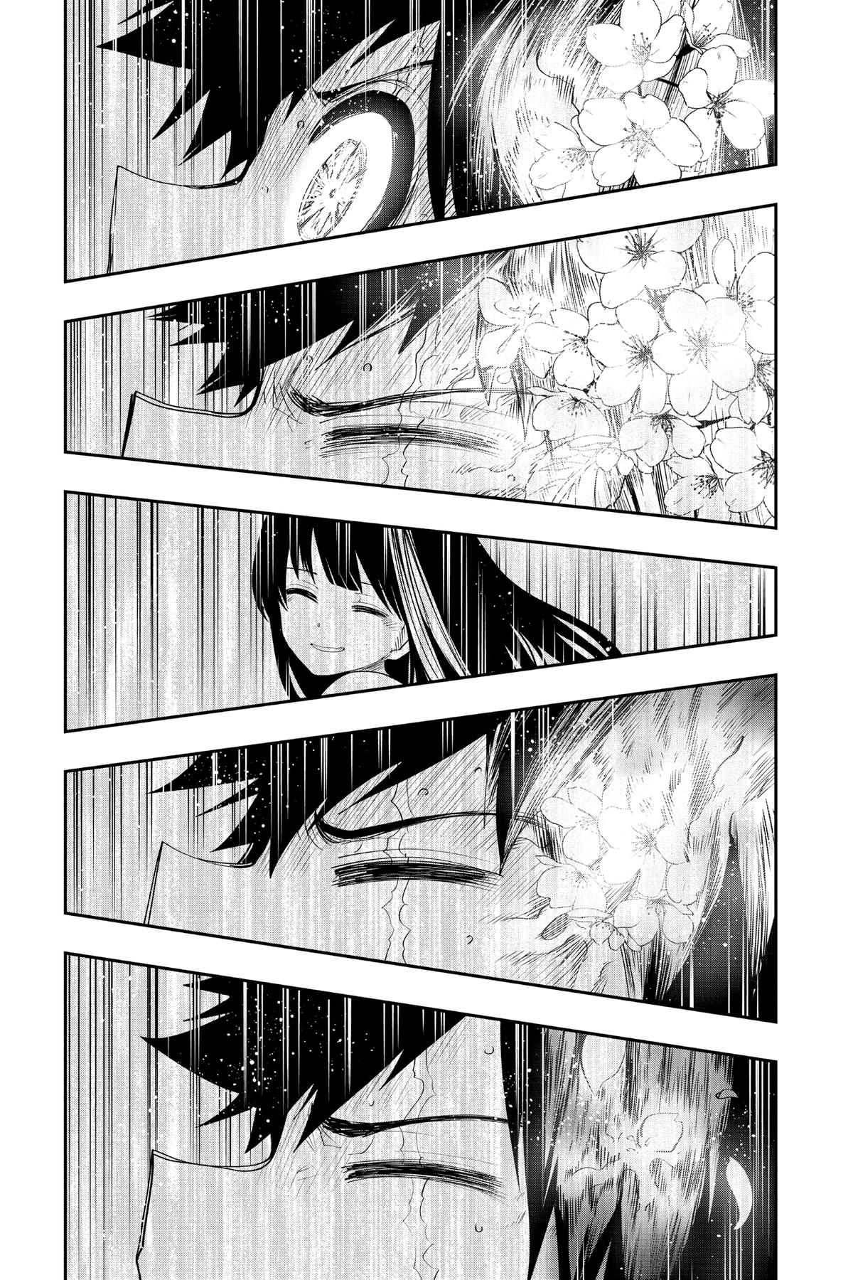 Mission: Yozakura Family Chapter 88 - Page 19