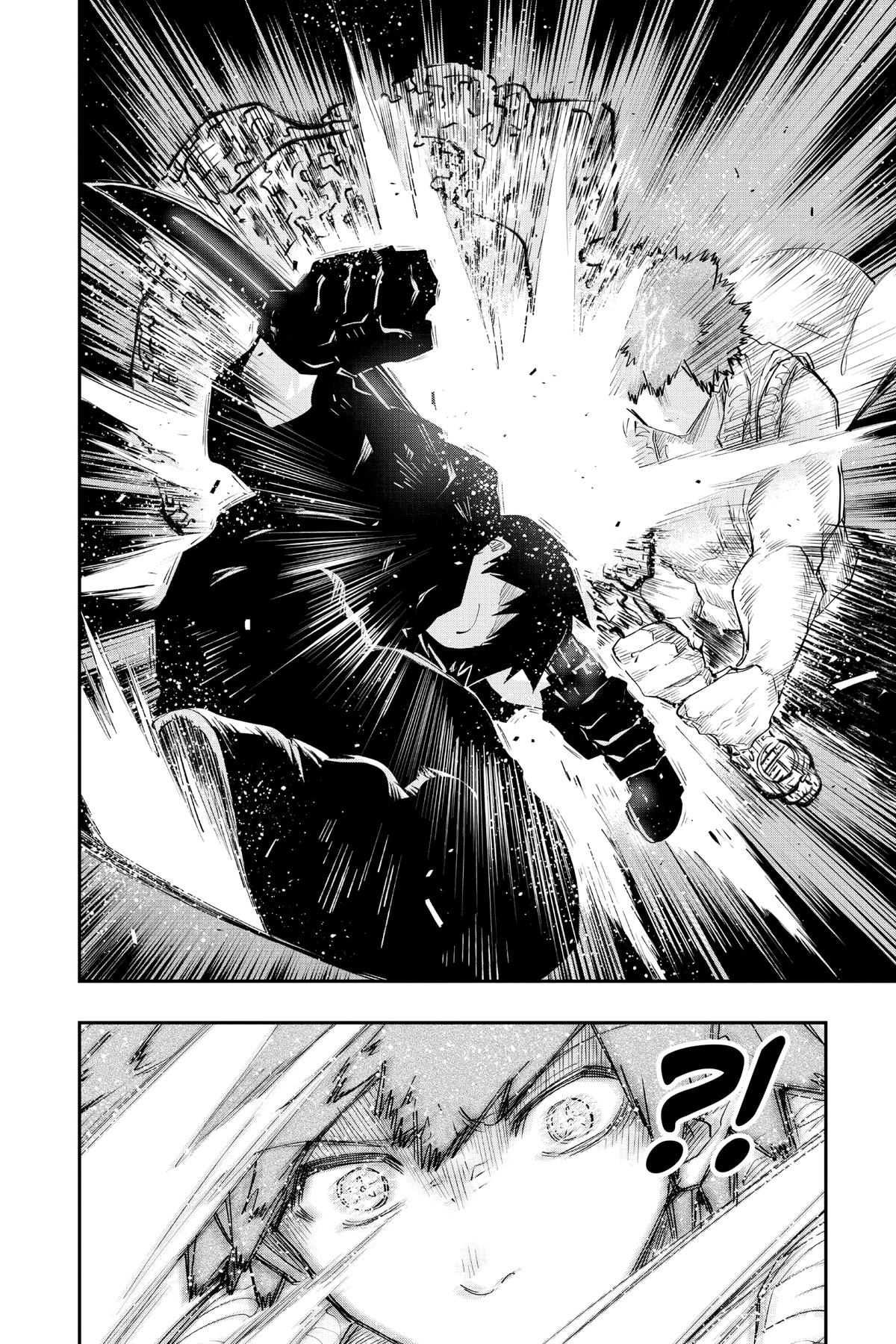 Mission: Yozakura Family Chapter 92 - Page 10