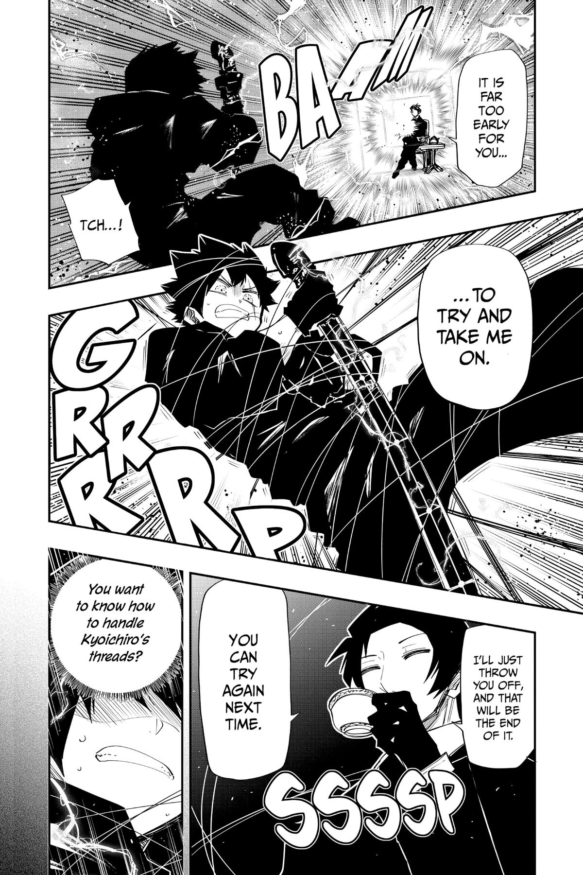 Mission: Yozakura Family Chapter 96 - Page 4