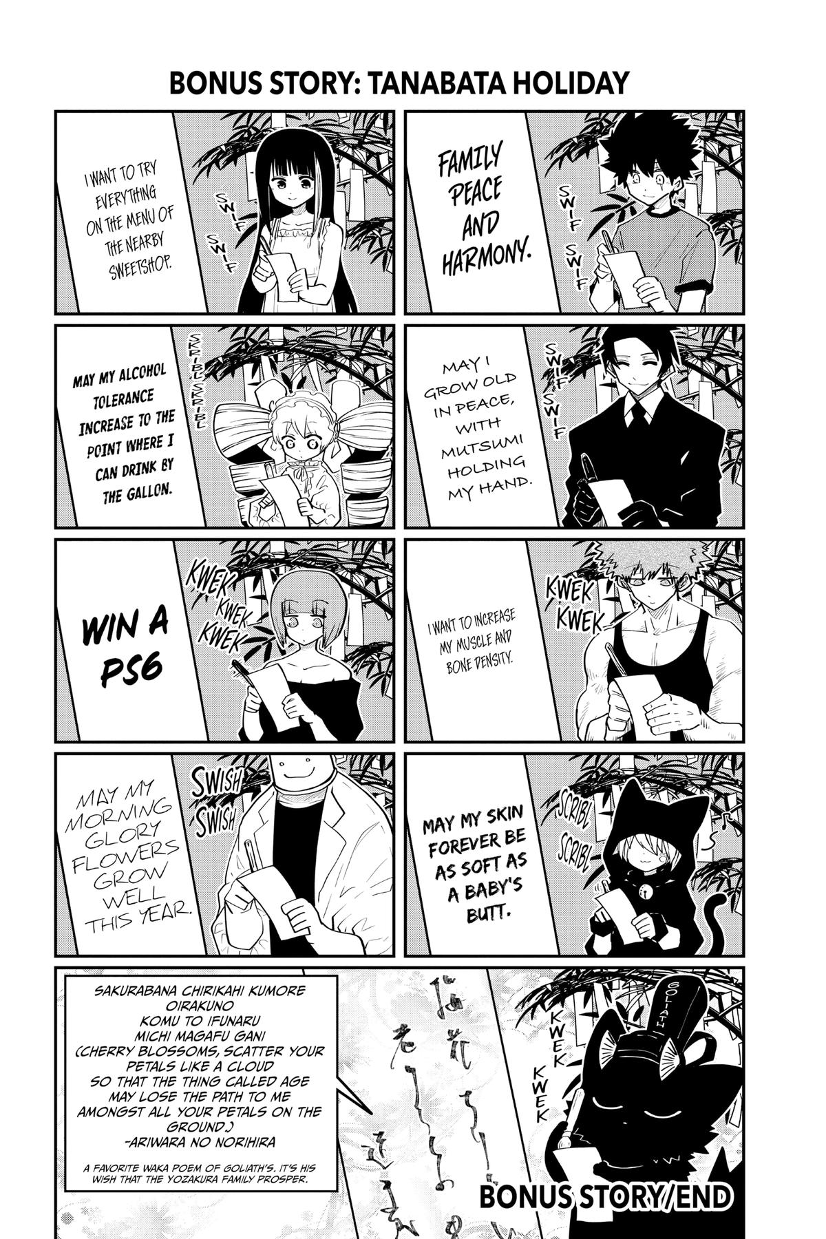 Mission: Yozakura Family Chapter 97 - Page 19