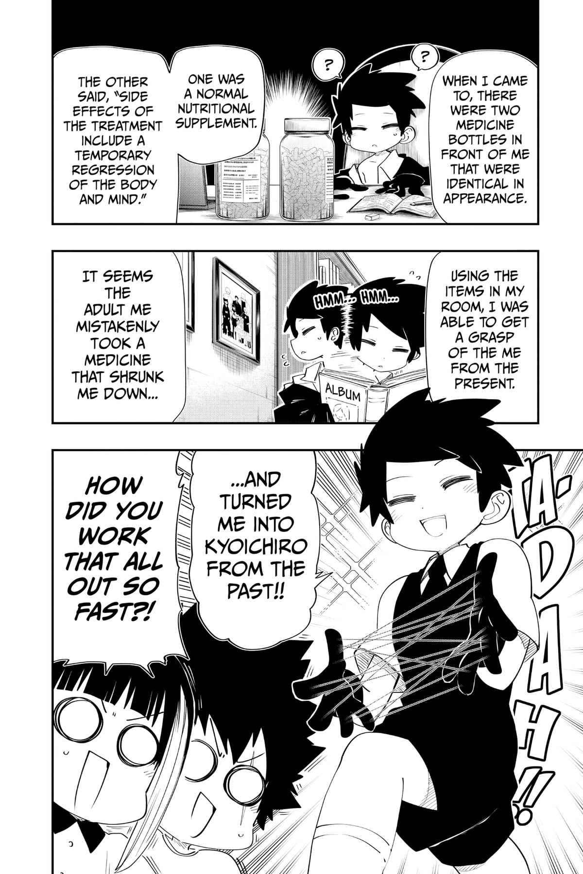 Mission: Yozakura Family Chapter 99 - Page 4