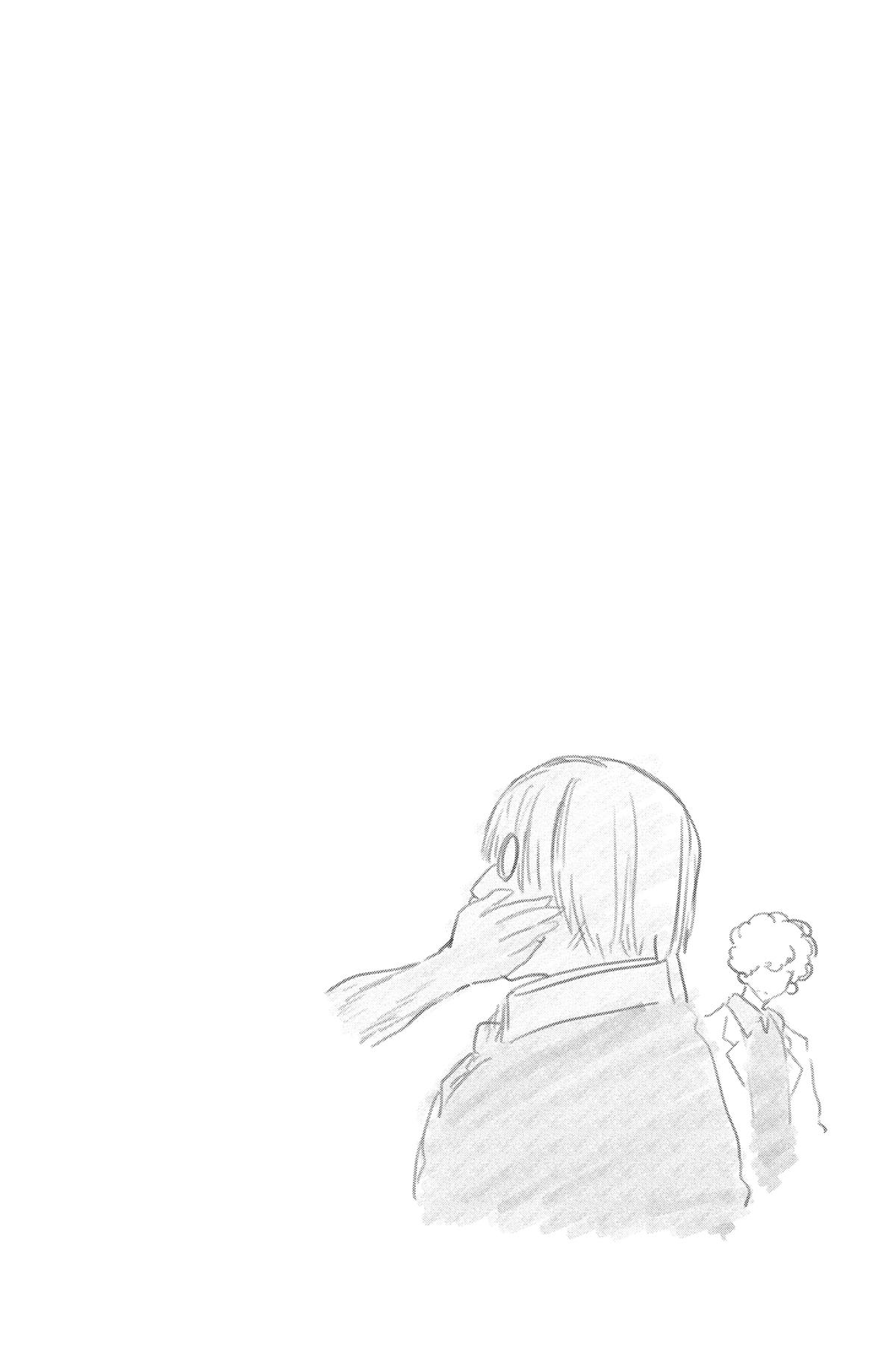 Mission: Yozakura Family Chapter 101 - Page 17