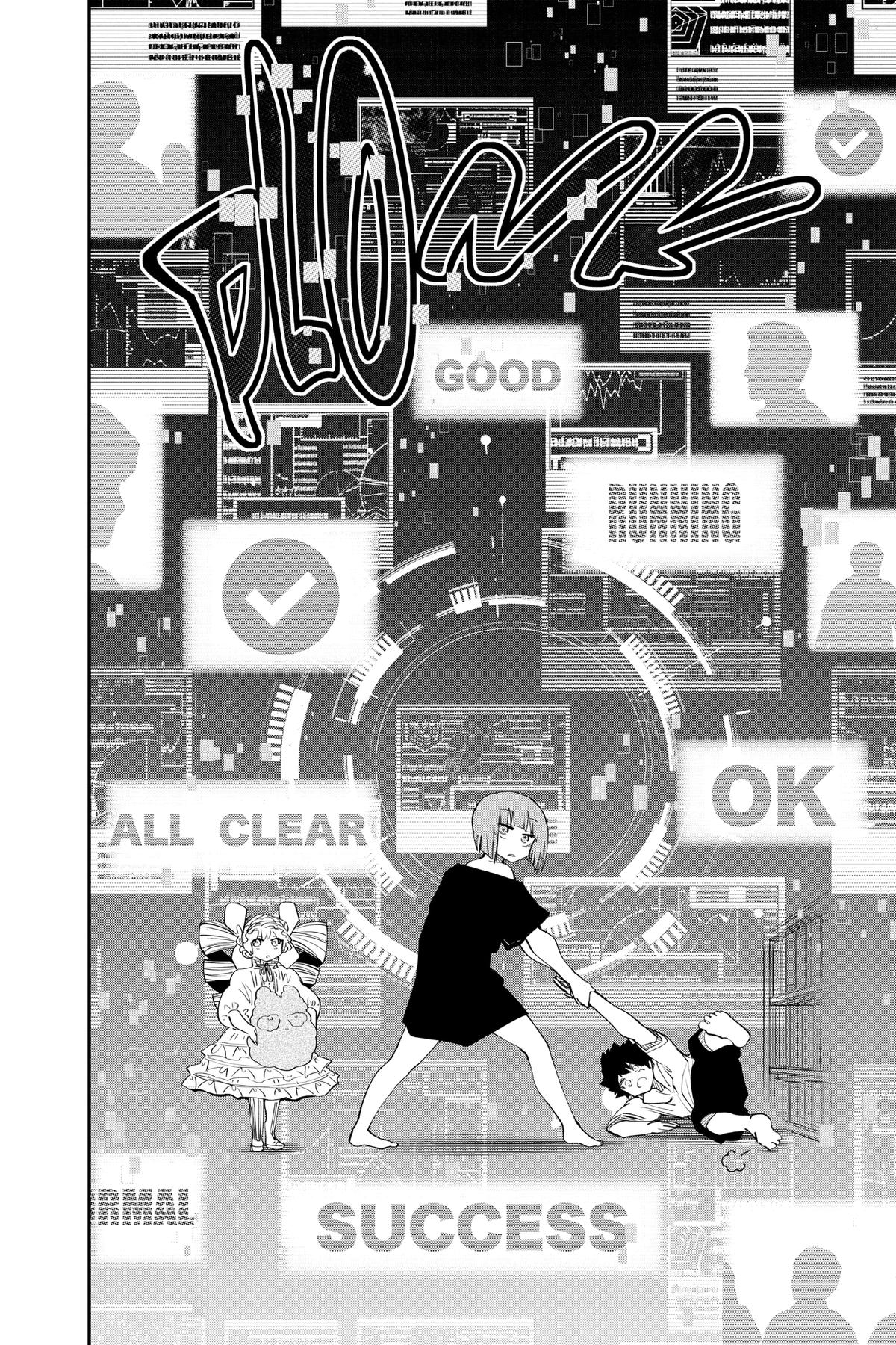 Mission: Yozakura Family Chapter 104 - Page 16