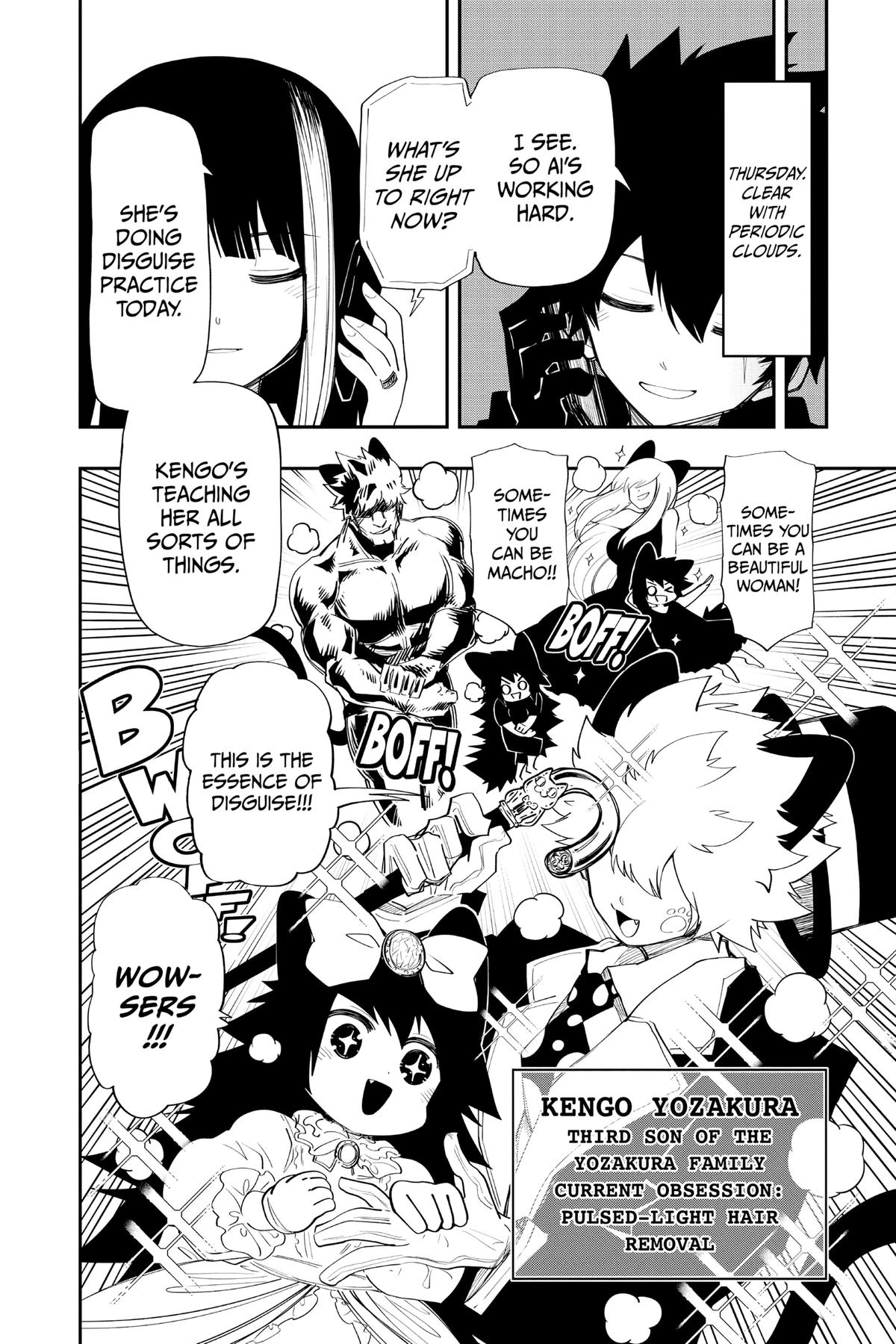 Mission: Yozakura Family Chapter 105.5 - Page 8