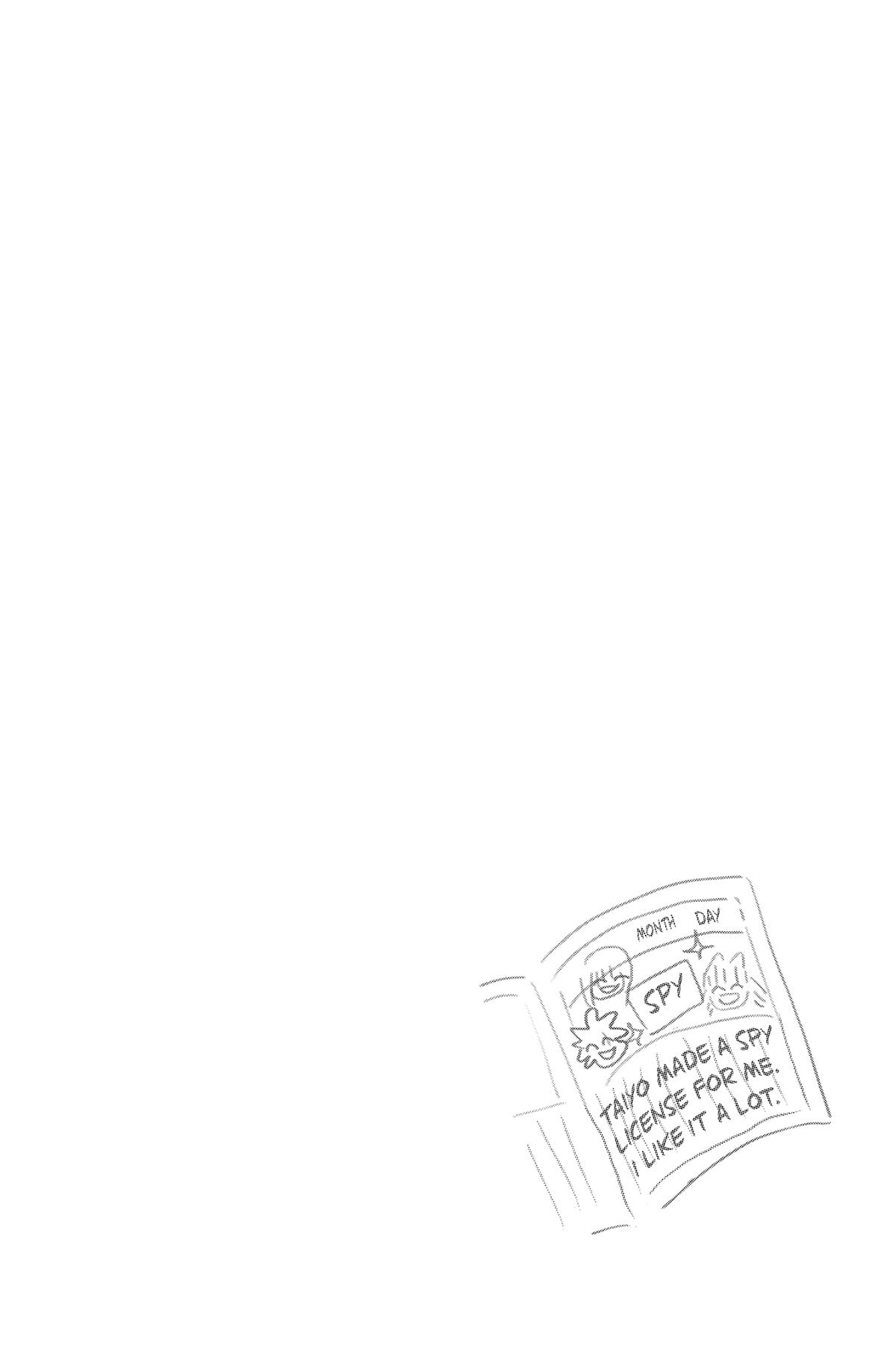 Mission: Yozakura Family Chapter 105.5 - Page 15