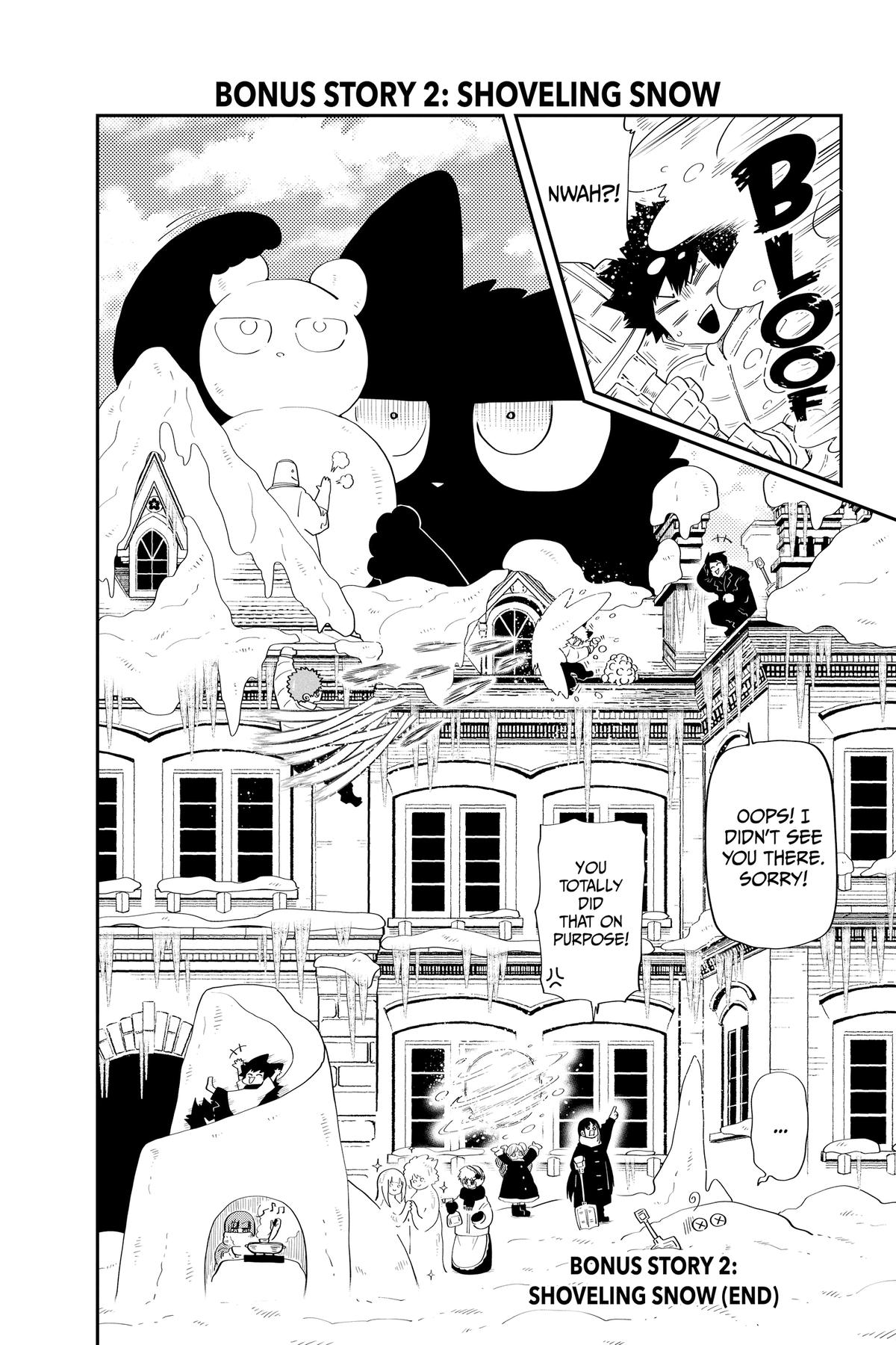 Mission: Yozakura Family Chapter 105.5 - Page 16