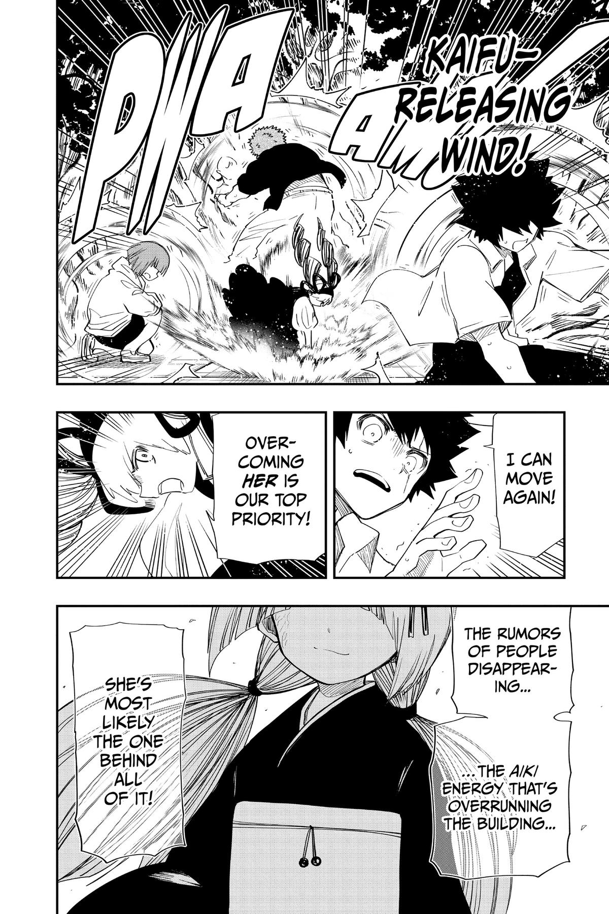 Mission: Yozakura Family Chapter 107 - Page 5